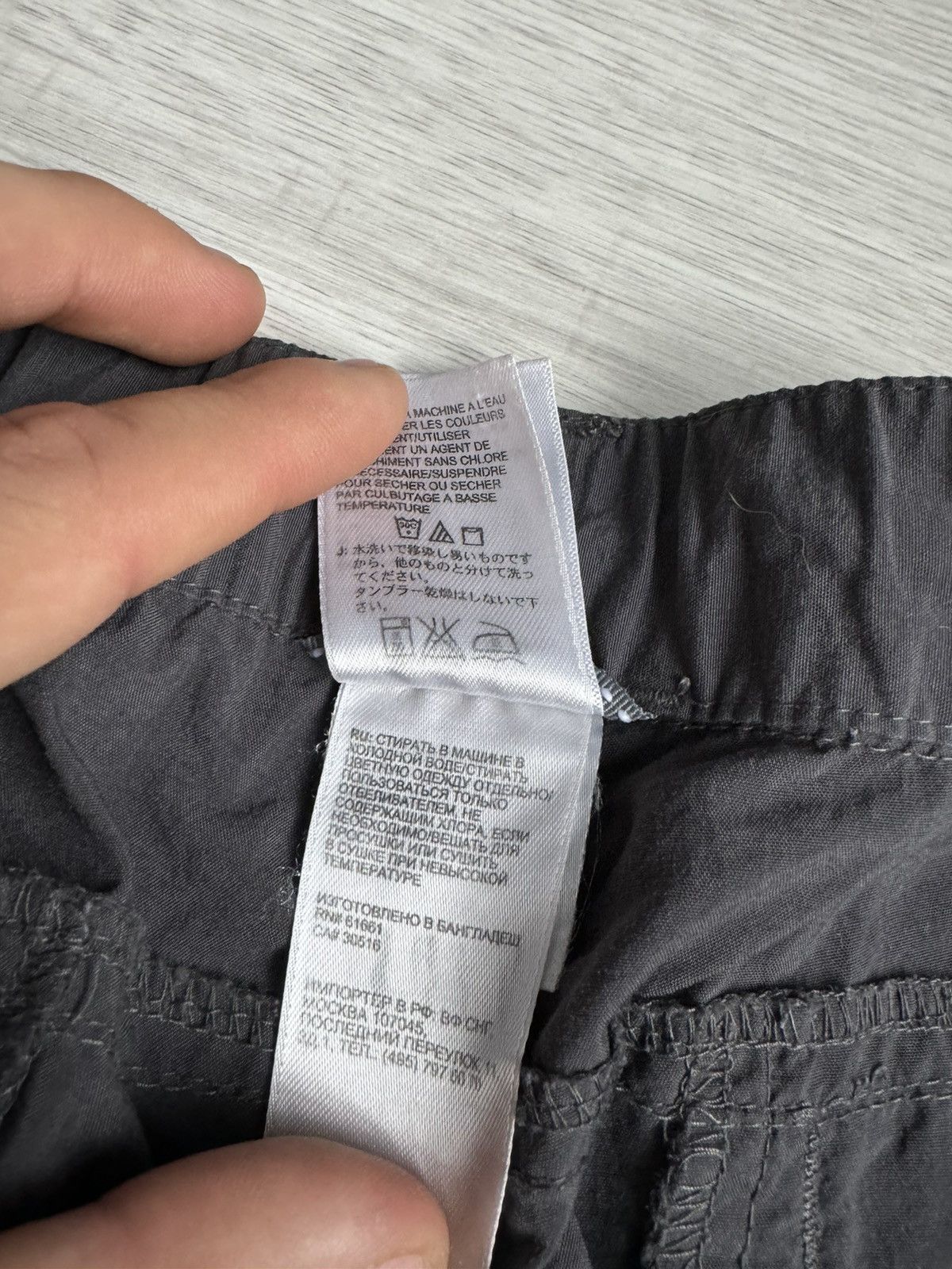 Designer × The North Face The North Face Transformer Track Pants Size US 34 / EU 50 - 7 Thumbnail
