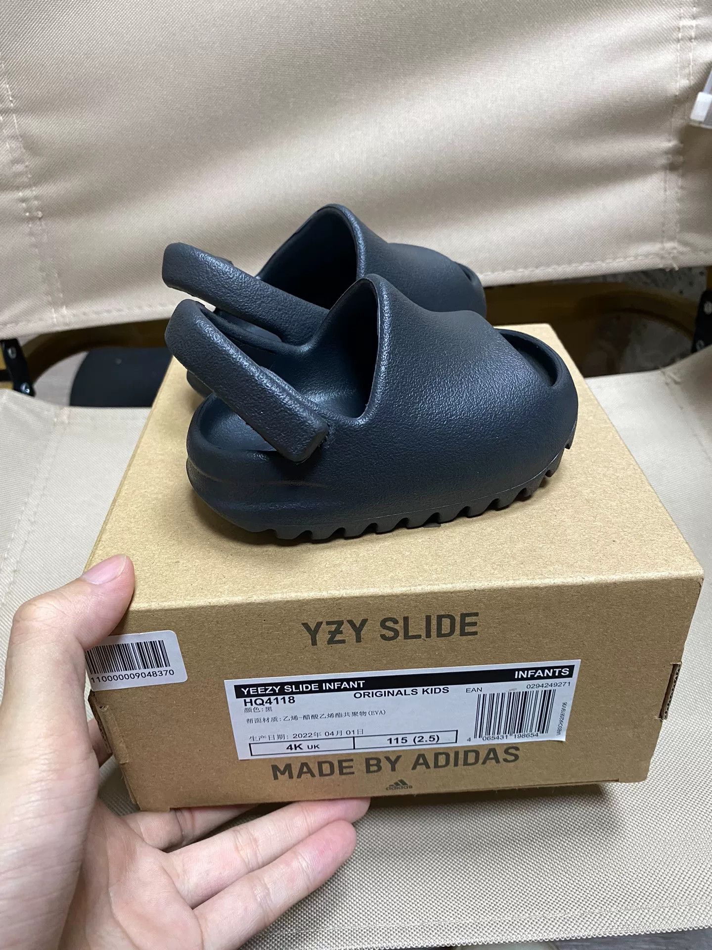 Yeezy Yeezy Black Lowtop Sneakers 20 Men Size US 10 / EU 43 - 1 Thumbnail