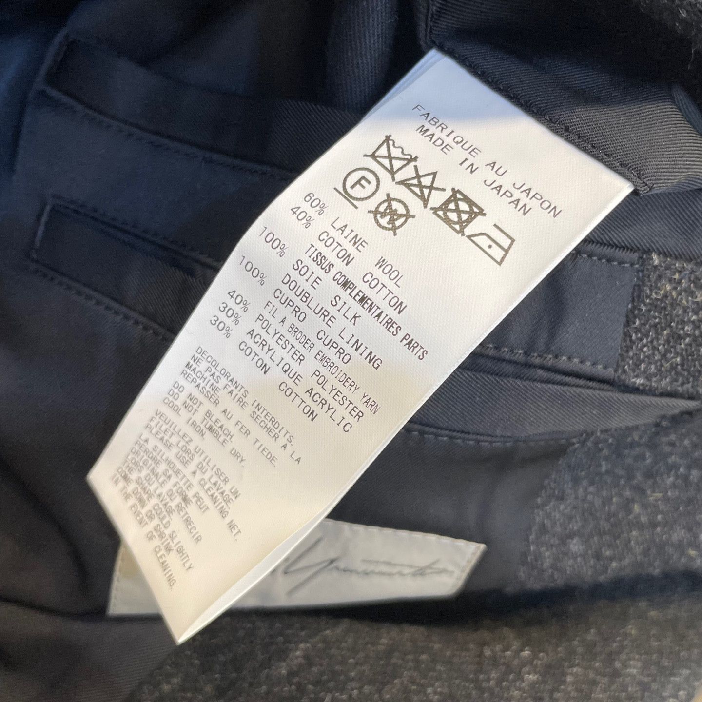 Yohji Yamamoto yohji yamamoto 20fw destroyed jacket Size US XL / EU 56 / 4 - 11 Thumbnail