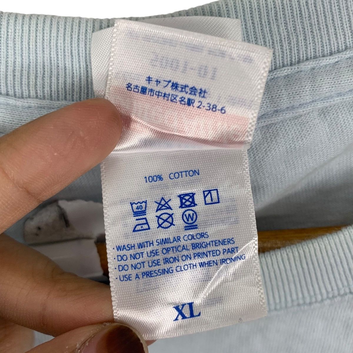 Japanese Brand LOVELIFE SUNSHINE Japanese School Idol Project Tshirt Size US XL / EU 56 / 4 - 7 Thumbnail