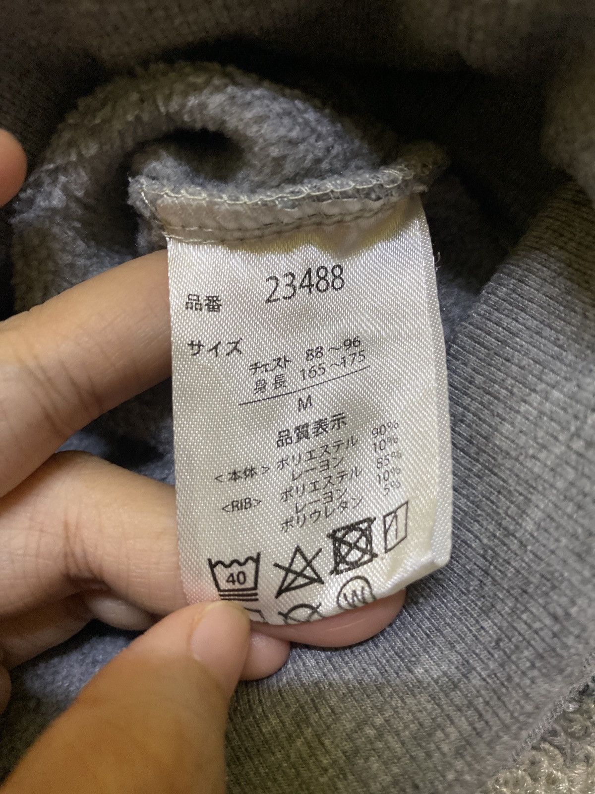 Japanese Brand Ever really hoodies 🔥 Size US M / EU 48-50 / 2 - 9 Thumbnail