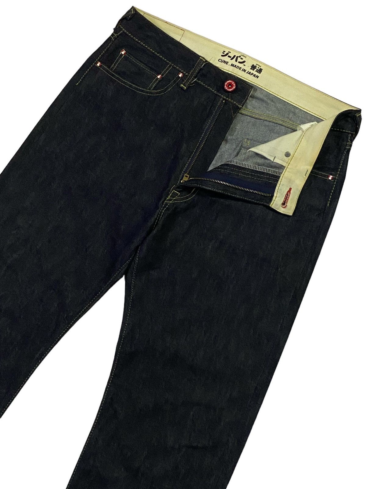 Japanese Brand Rare‼️Japanese Brand “CUNE RABBIT” Long Pocket Denim Pants Size US 34 / EU 50 - 18 Thumbnail