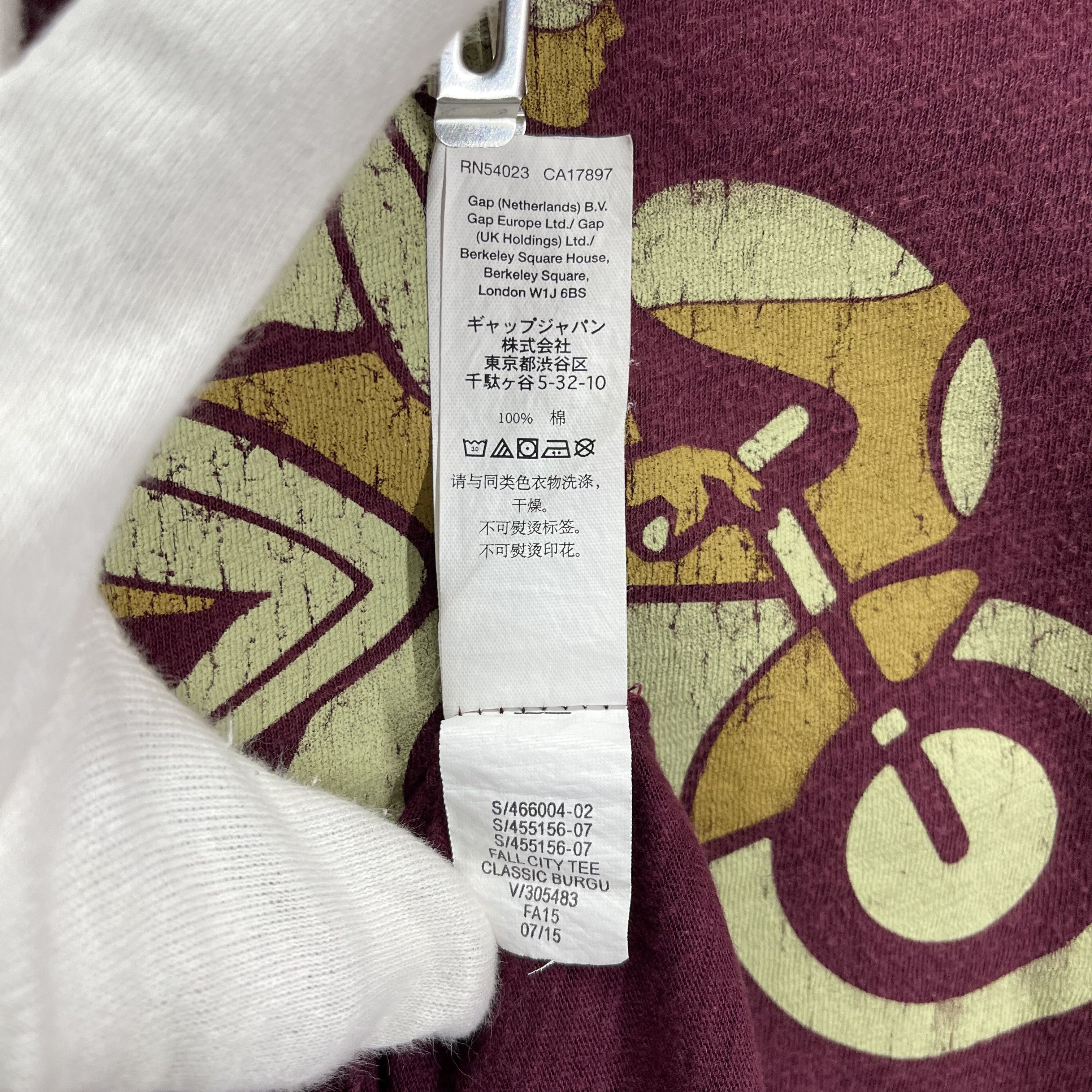 Gap GAP ITALY Crew Neck T Shirt #1551/AZ Size US M / EU 48-50 / 2 - 8 Thumbnail