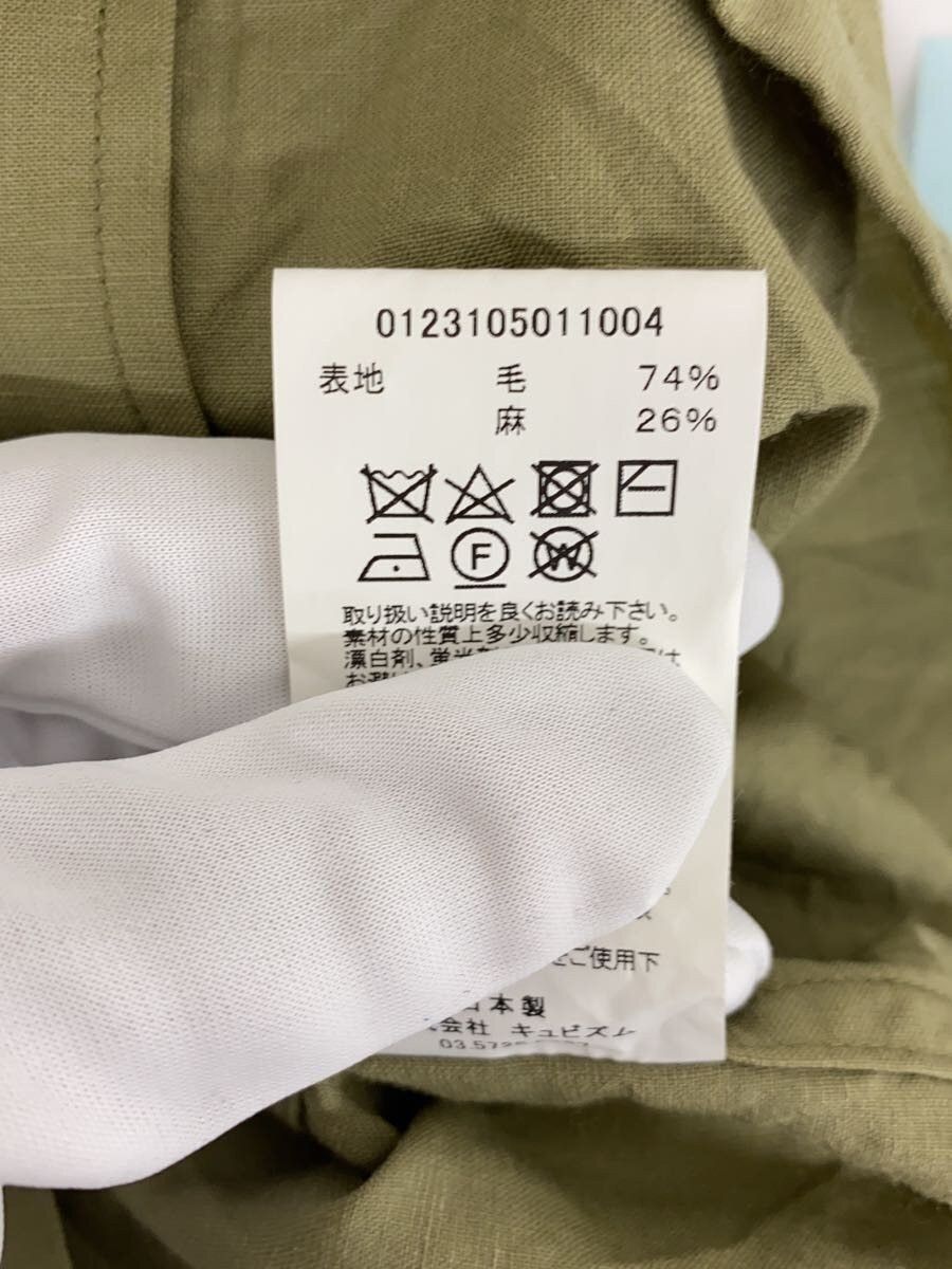 Visvim Green Linen Boomer Shirt Size US L / EU 52-54 / 3 - 6 Thumbnail