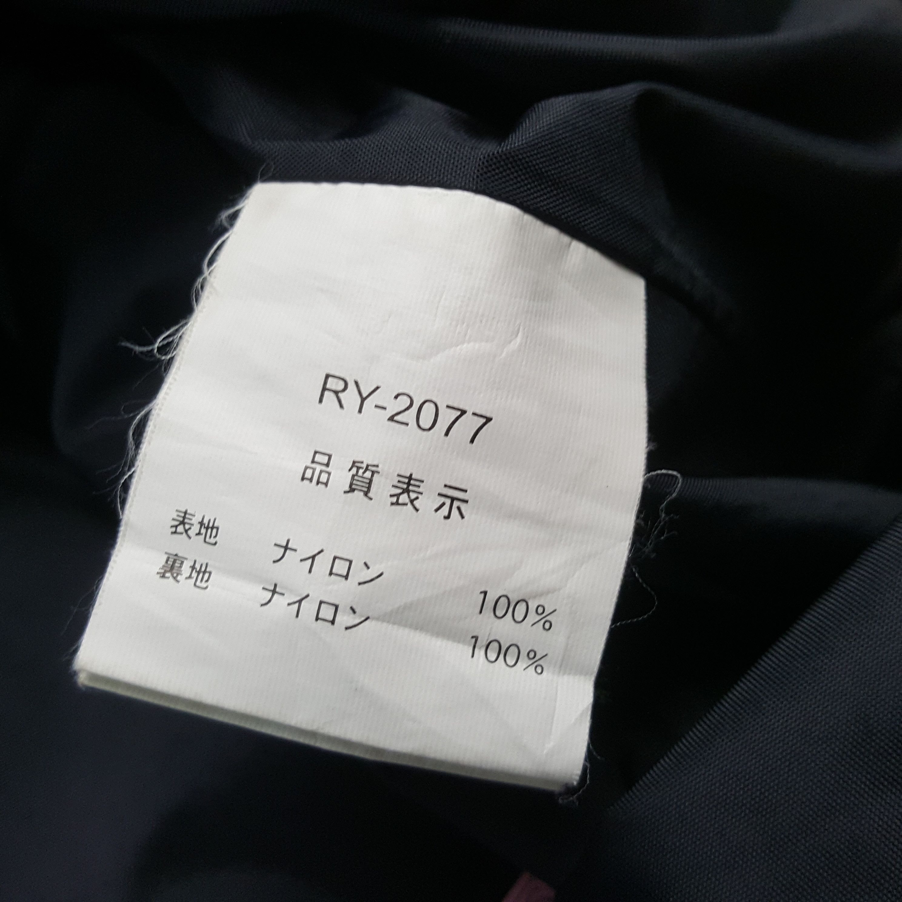 Japanese Brand × Vintage Vintage Yamaha Japan Motorsports Racing Team Jacket c282n22 Size US XL / EU 56 / 4 - 7 Thumbnail