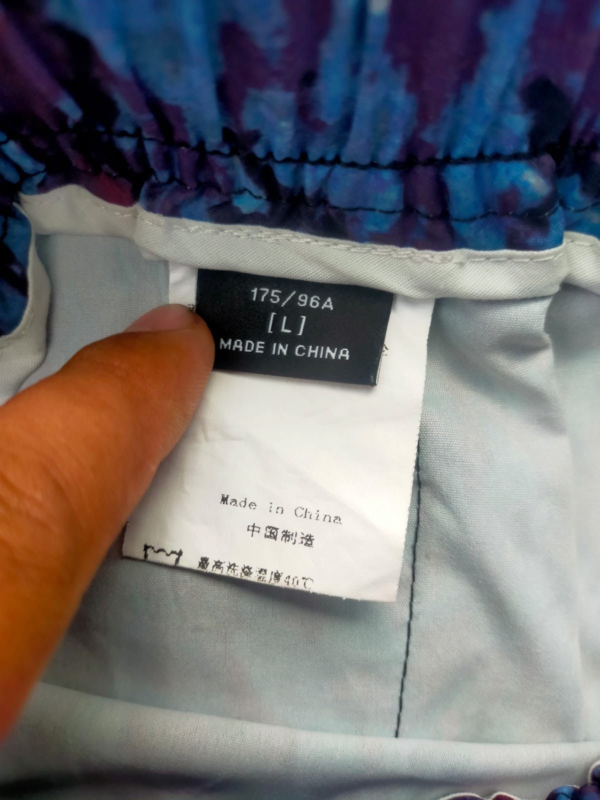 Other Y.S.F.L short Size US 34 / EU 50 - 5 Thumbnail
