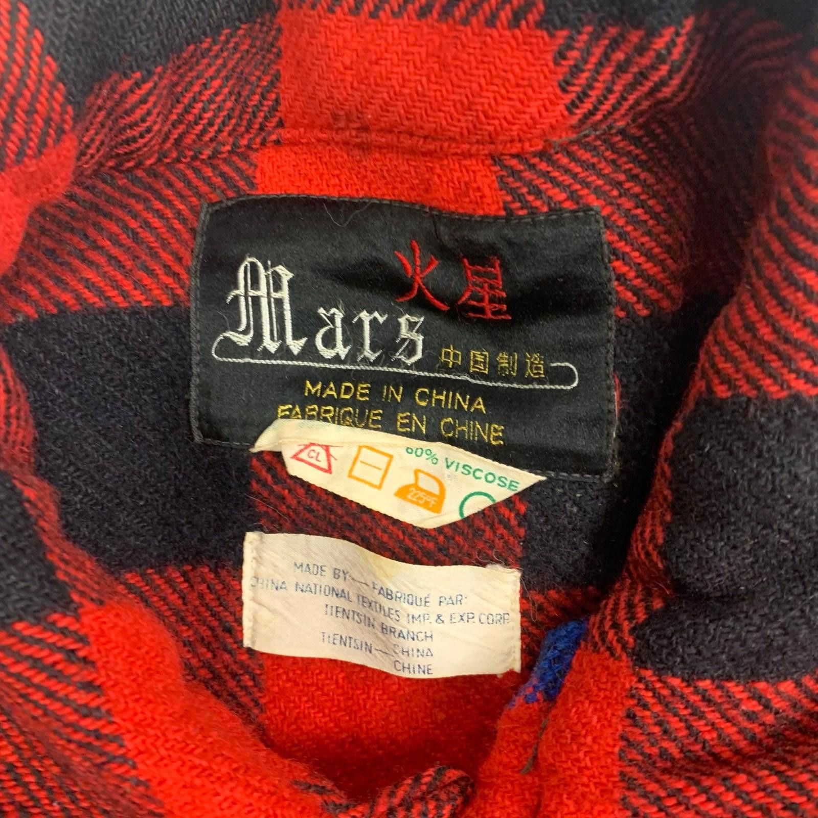 Maison Margiela Buffalo Plaid Button Down Wool Jacket Over Shirt Mars M 70s Size US M / EU 48-50 / 2 - 3 Thumbnail