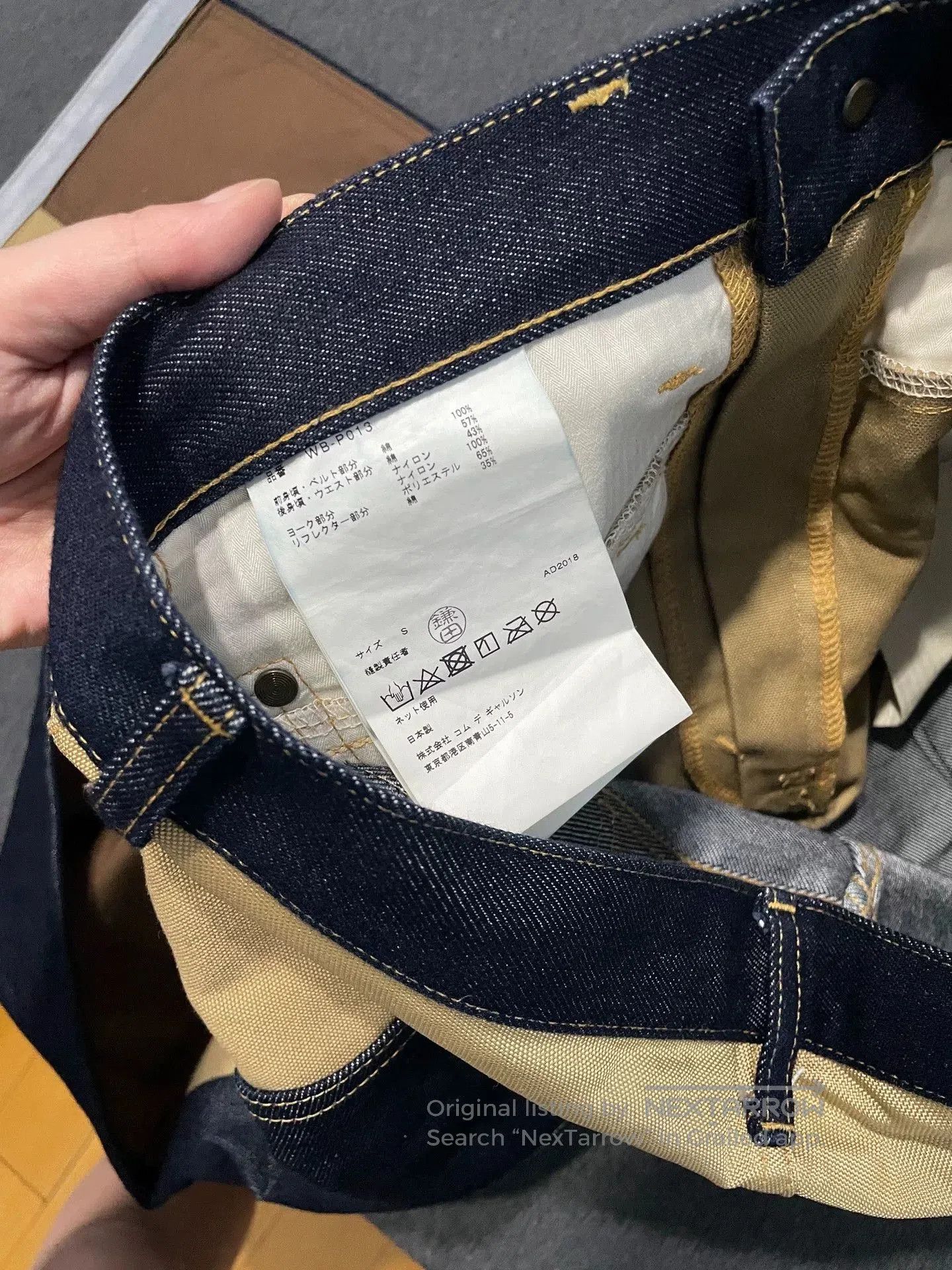 Junya Watanabe junya watanabe color. Size US 30 / EU 46 - 3 Thumbnail