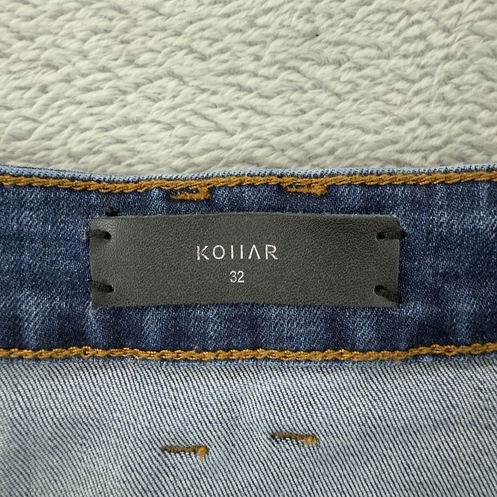 Other Koiiar Men's Size 32 W x 33 L Light Blue Zipper Fly Distress Size US 32 / EU 48 - 2 Thumbnail
