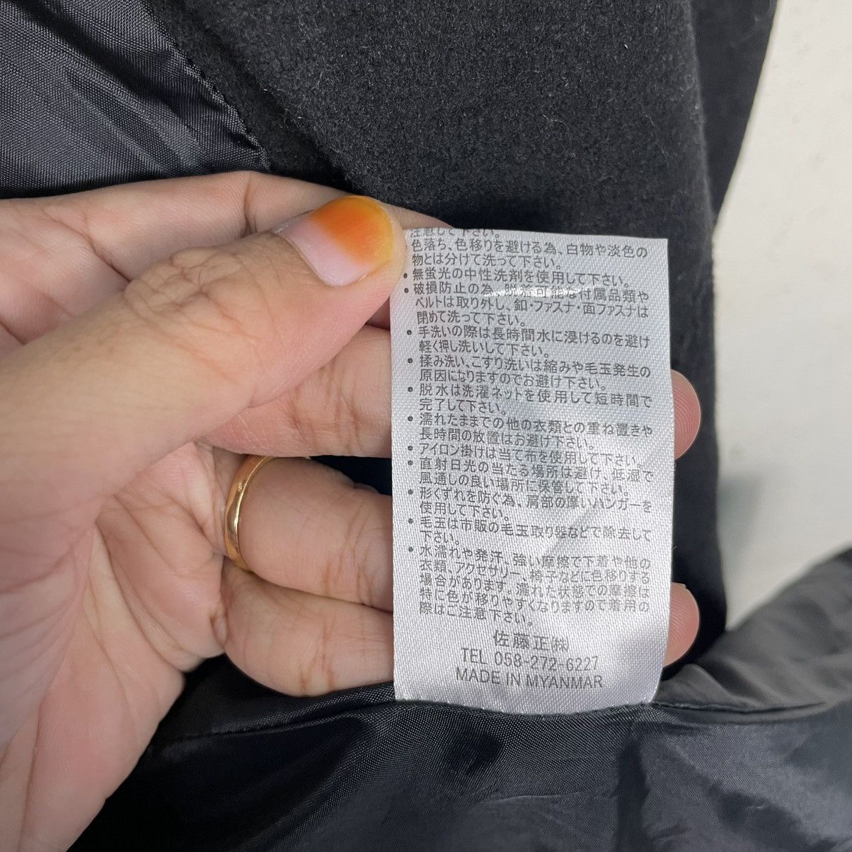 Japanese Brand KMK Japan Brand Black Overcoat Size US M / EU 48-50 / 2 - 18 Thumbnail