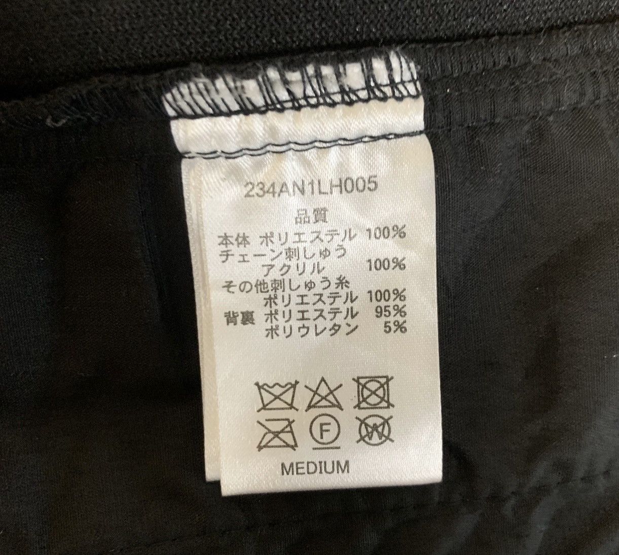 Japanese Brand Vintage Antibal American Diner Embroidery Jacket Size M Size US M / EU 48-50 / 2 - 10 Thumbnail