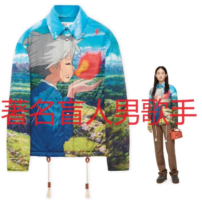 Loewe LOEWE Coach jacket Size XS / US 0-2 / IT 36-38 - 1 Thumbnail