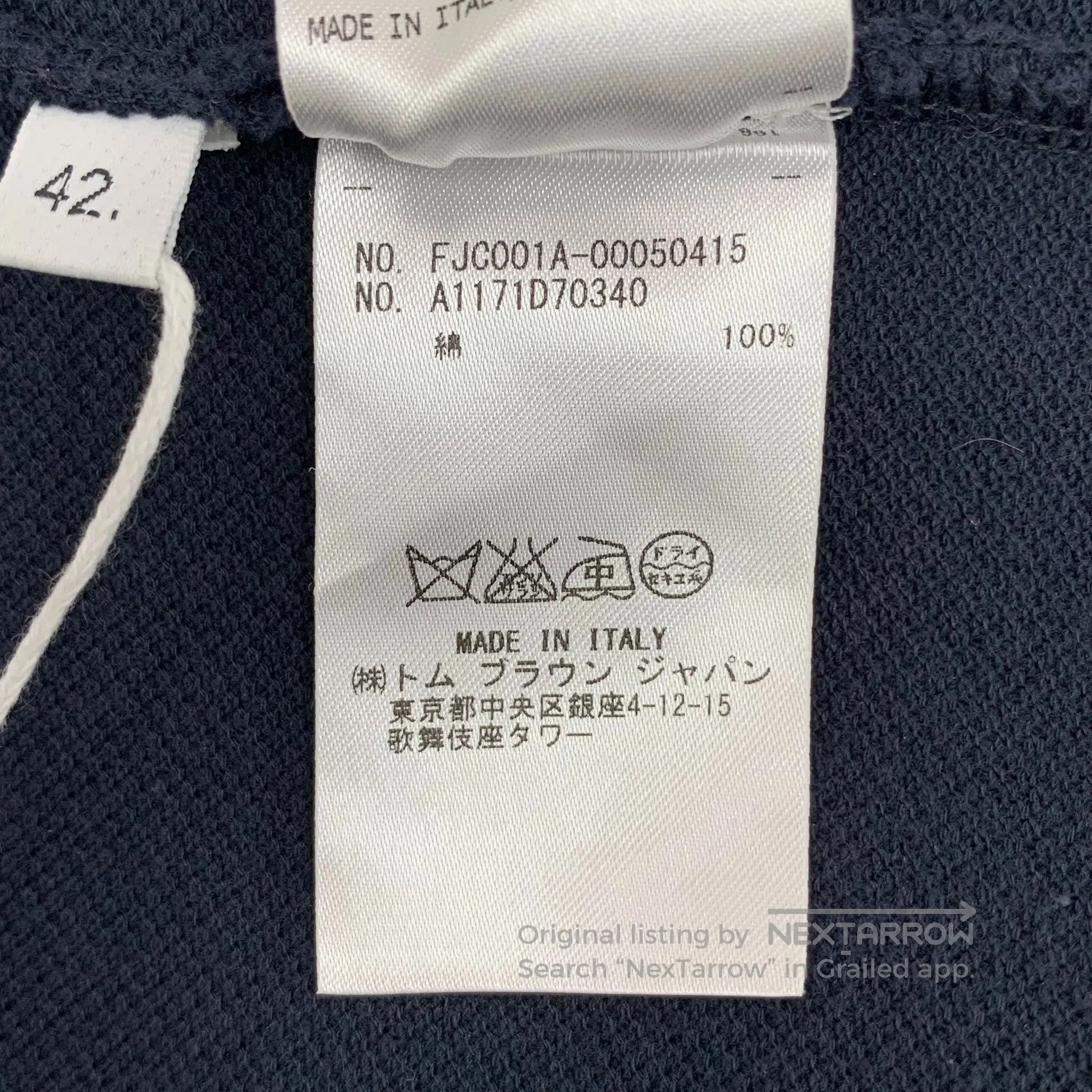 Thom Browne Thom Browne Dark blue cotton round neck long sleeve single Size M / US 6-8 / IT 42-44 - 7 Thumbnail