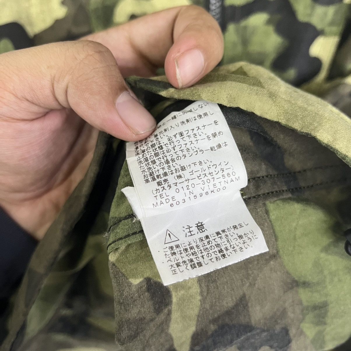 The North Face The North Face Light Mountain Parka Novelty Compact Jacket Size US M / EU 48-50 / 2 - 12 Thumbnail