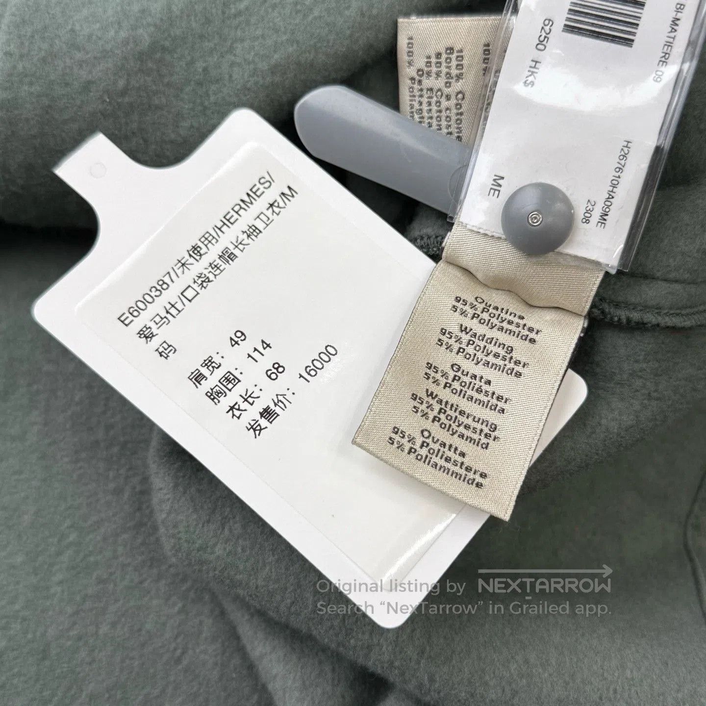 Hermes HERMES Pocket Hooded Long. Size US M / EU 48-50 / 2 - 6 Thumbnail