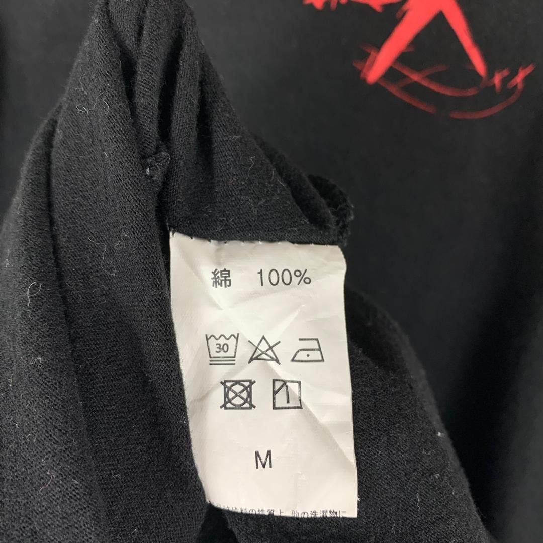 Band Tees Vintage style X Japan "We Are X" World Tour Graphic Tee Size US M / EU 48-50 / 2 - 9 Thumbnail