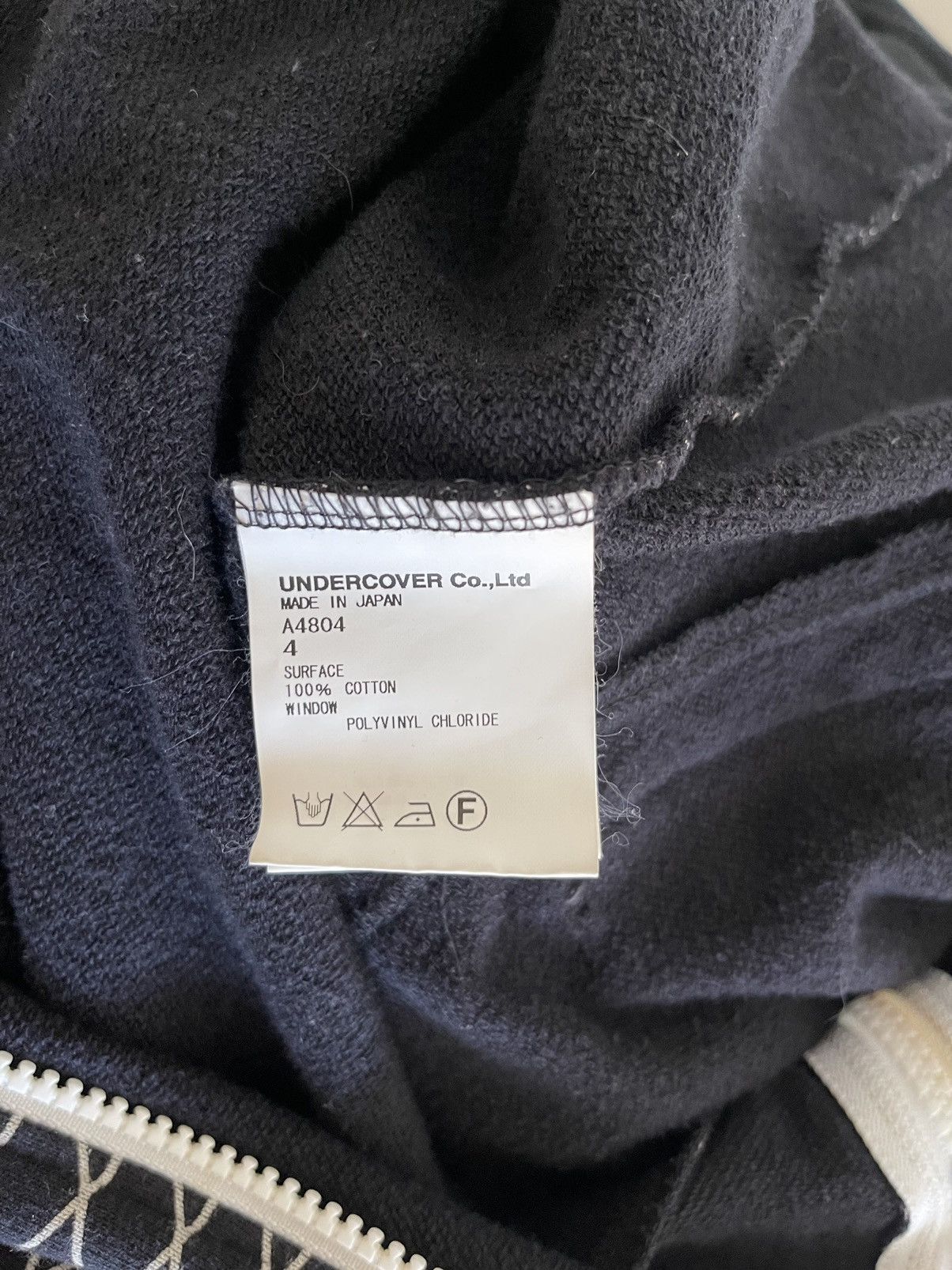 Undercover UC 2008SS Hoody Size US M / EU 48-50 / 2 - 4 Thumbnail