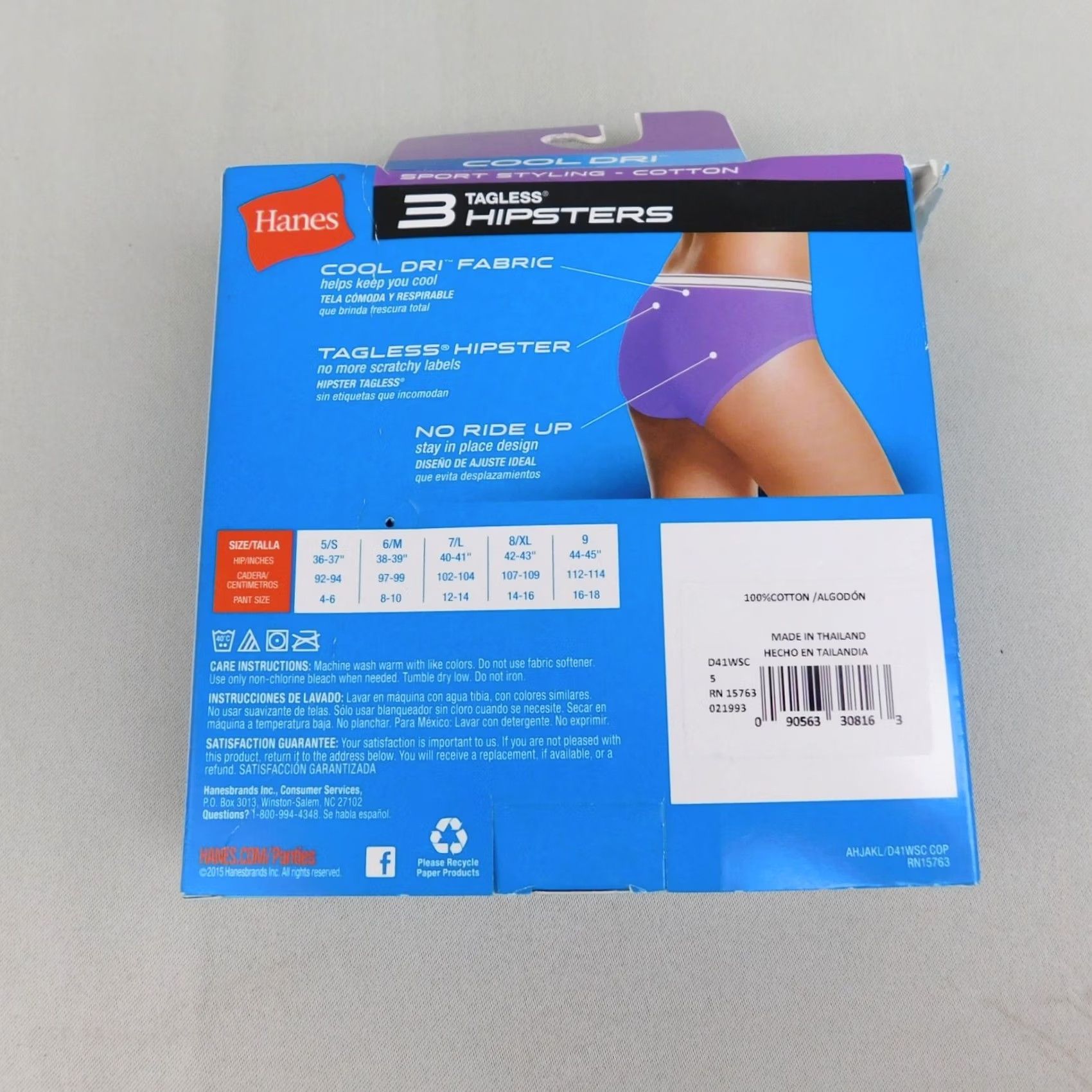 Hanes Hanes Women's 3-Pack Cool Dri Cotton Hipster Panties - S Small Multicolor 100% Cotton Moisture Wicking Hipster Panties Girls Womens Size 28" / US 6 / IT 42 - 6 Thumbnail
