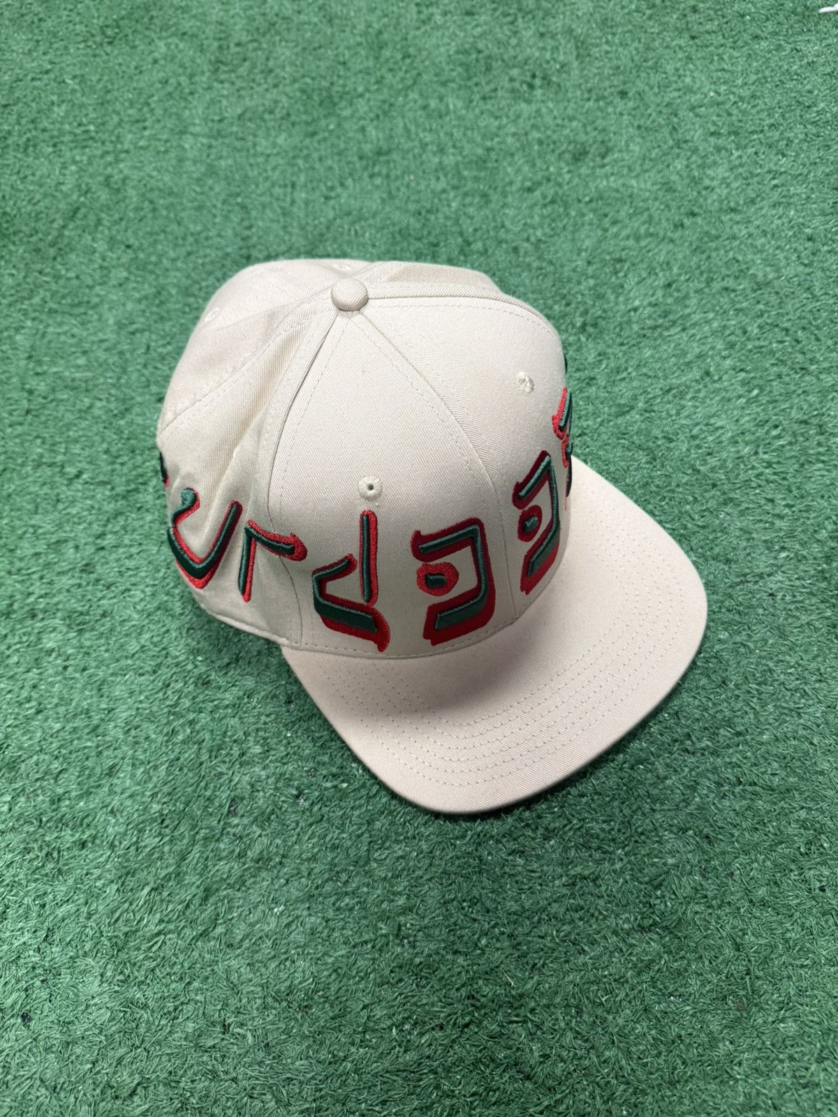 murd333r.fm Murder fm fitted hat Size ONE SIZE - 1 Thumbnail