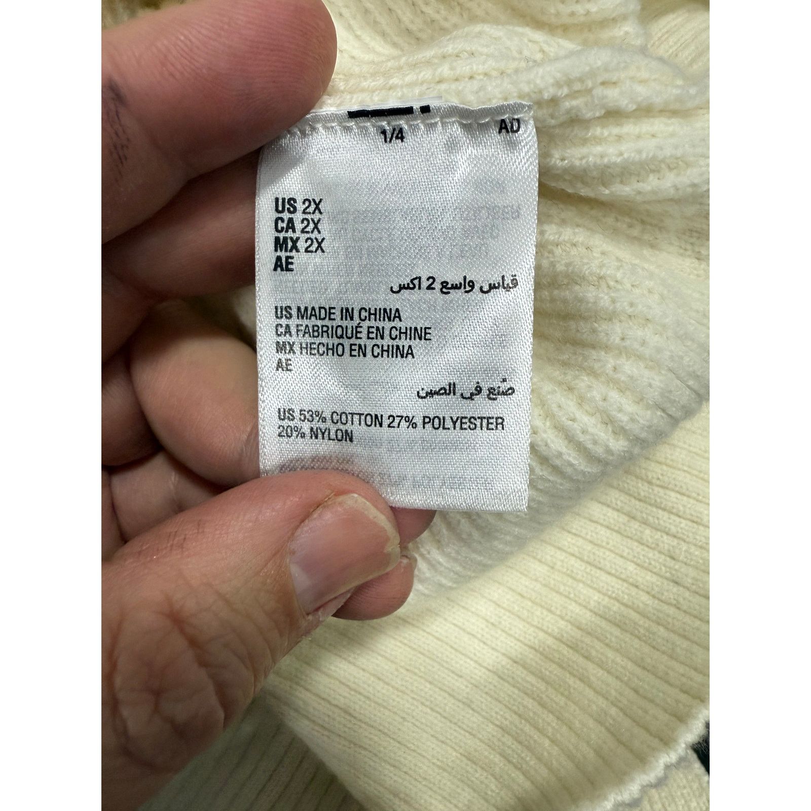 Macys On 34th Macys Plus Sweater sz 2X Collared Cream NEW #G589 Size XXL / US 16-18 / IT 52-54 - 8 Thumbnail