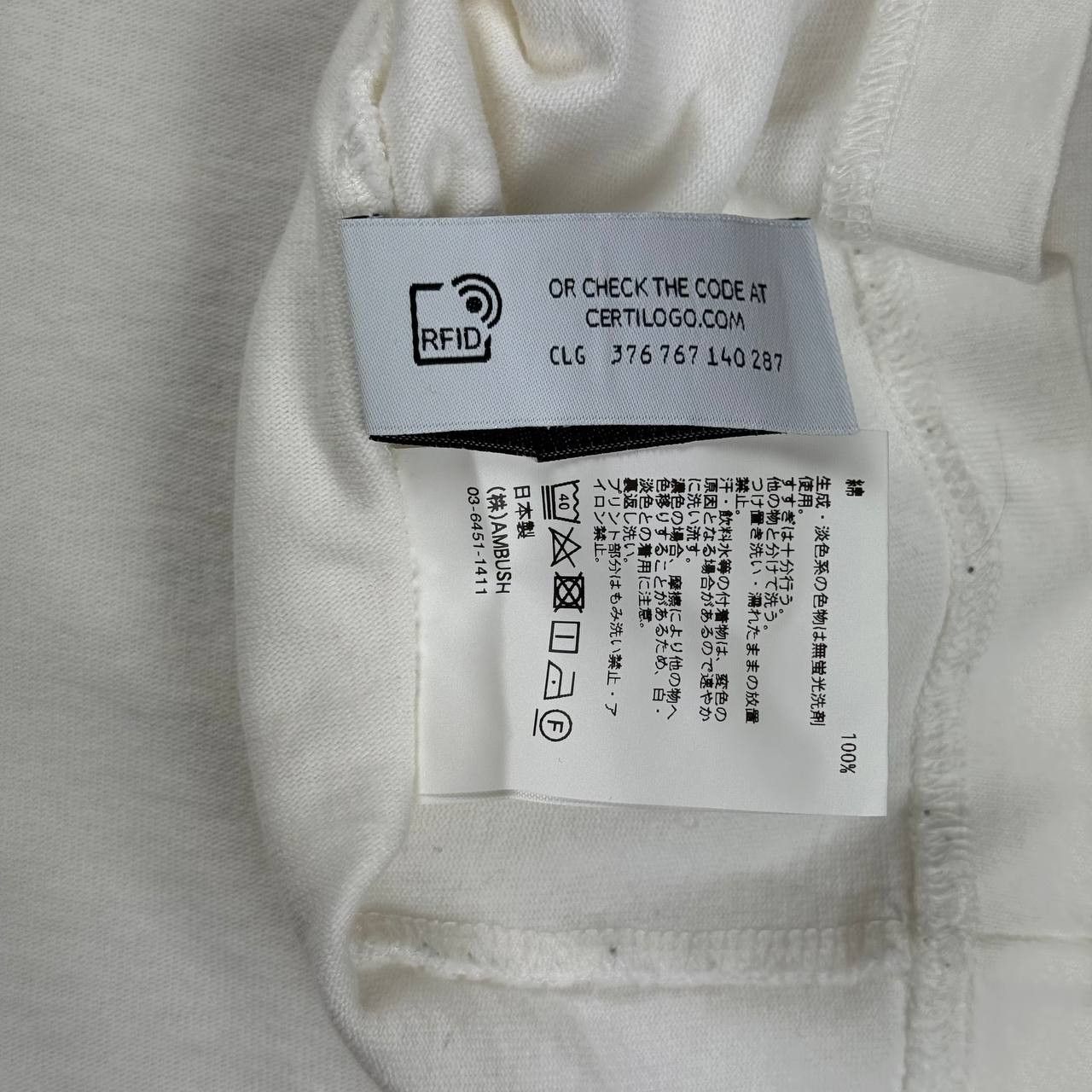 Ambush Design AMBUSH x Coca-Cola Limited Edition Collection shirt Size US M / EU 48-50 / 2 - 5 Thumbnail