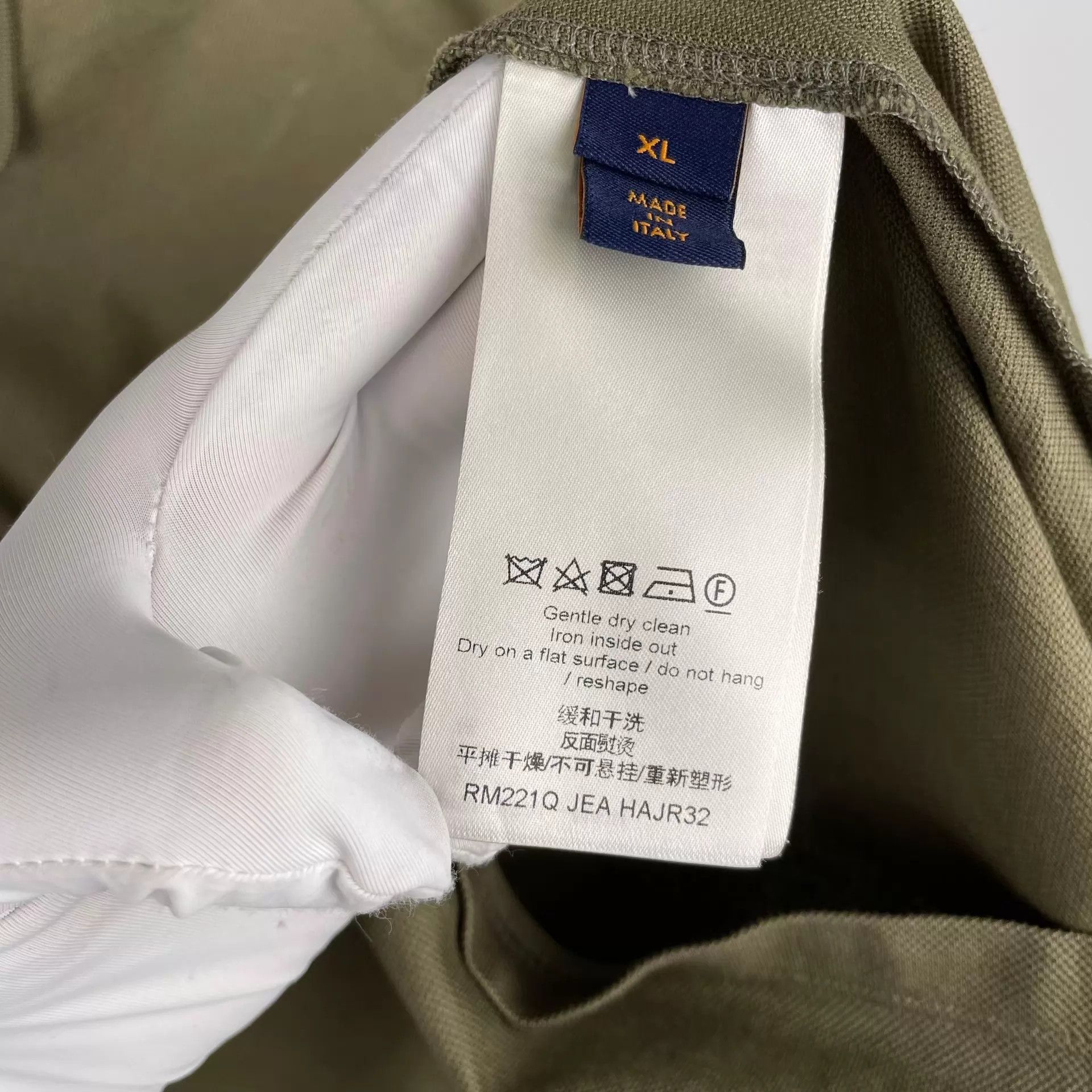 Louis Vuitton LV Polo Short Sleeve Olive Green XL Size US XL / EU 56 / 4 - 5 Thumbnail