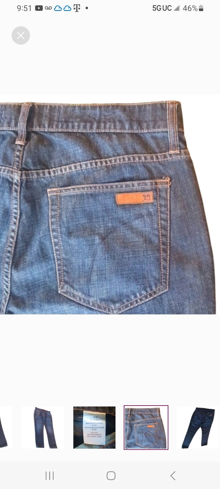 Joe's JOE'S JEANS Rebel Denim Jeans Size US 33 - 5 Thumbnail