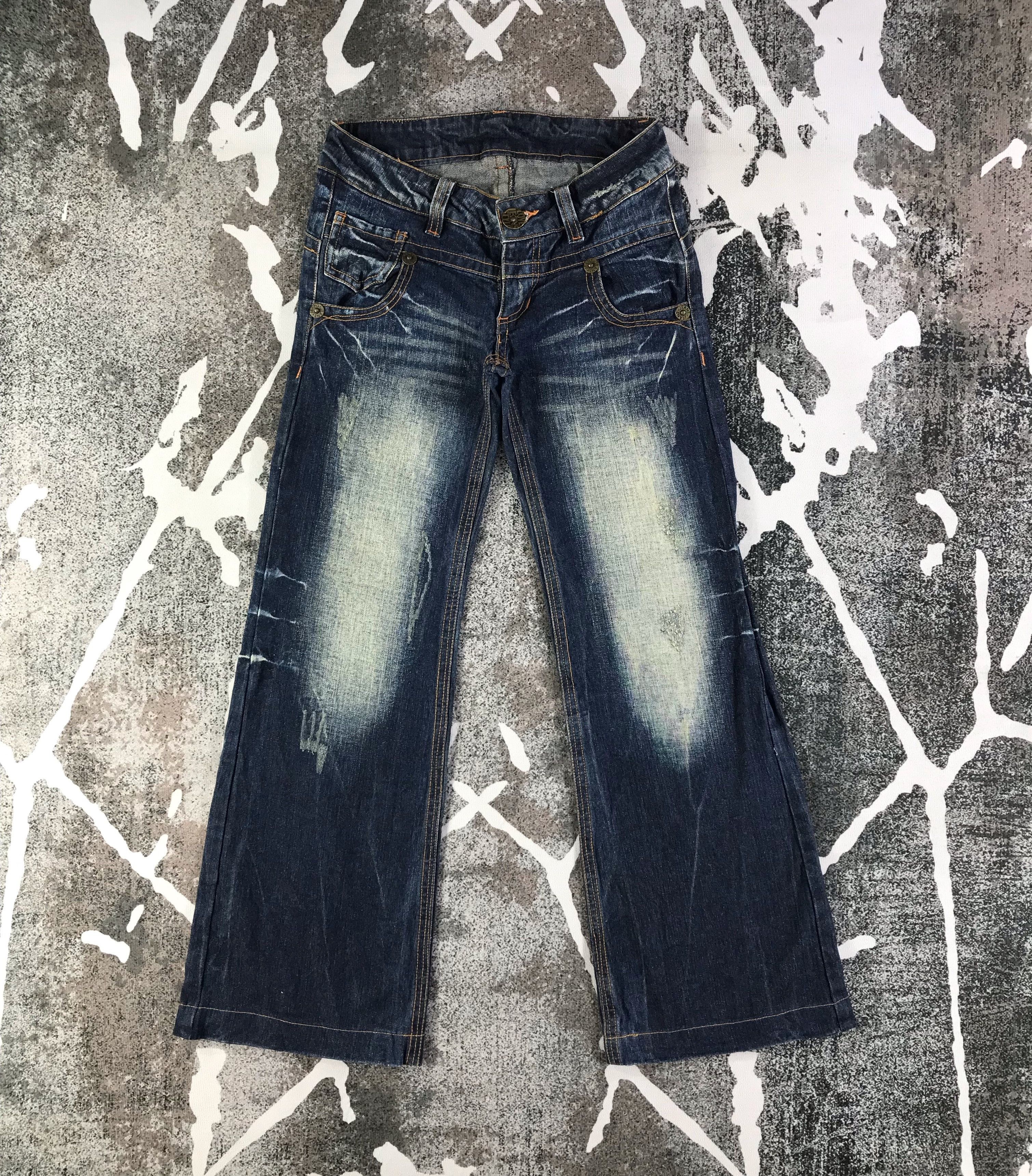 Japanese Brand Sky Bomber Jeans Faded Blue Flare Denim KJ1556 Size 29" - 1 Thumbnail