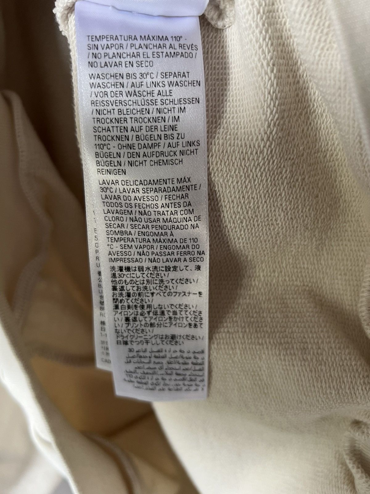 Balenciaga Balenciaga Erewhon Hoodie Size US M / EU 48-50 / 2 - 12 Thumbnail