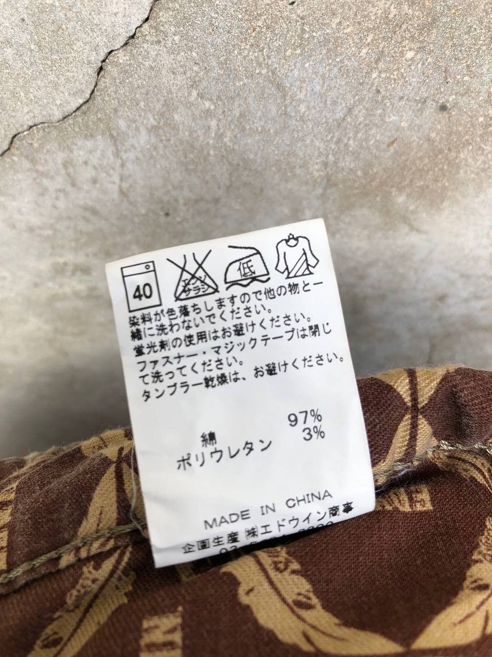 Edwin × Vintage Edwin Curve Cargo Buckle Back Pants Size US 34 / EU 50 - 10 Thumbnail