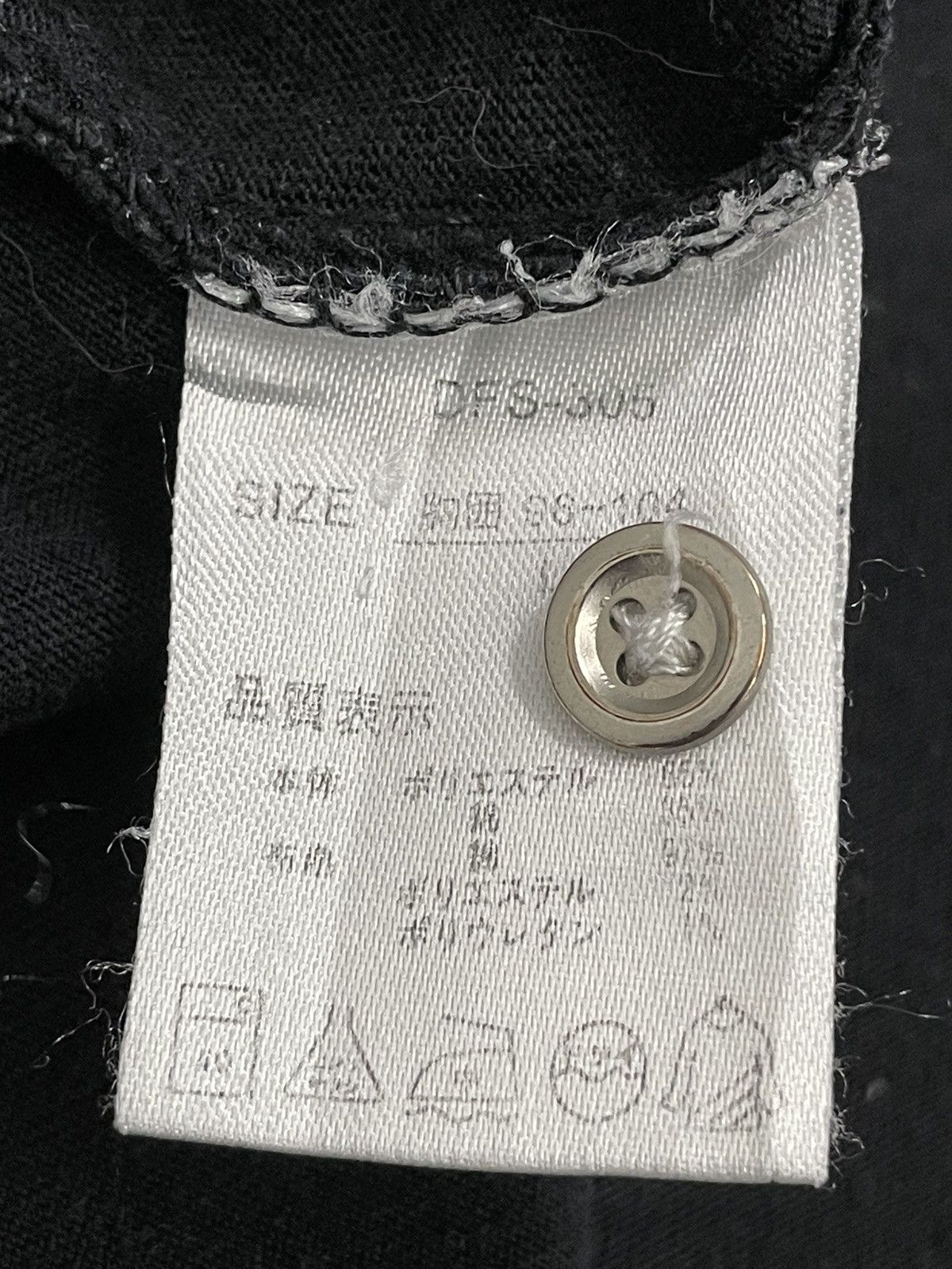 Japanese Brand Doublefocus Glamorous Life Gothic Y2K Graffiti Layered Size US L / EU 52-54 / 3 - 13 Thumbnail
