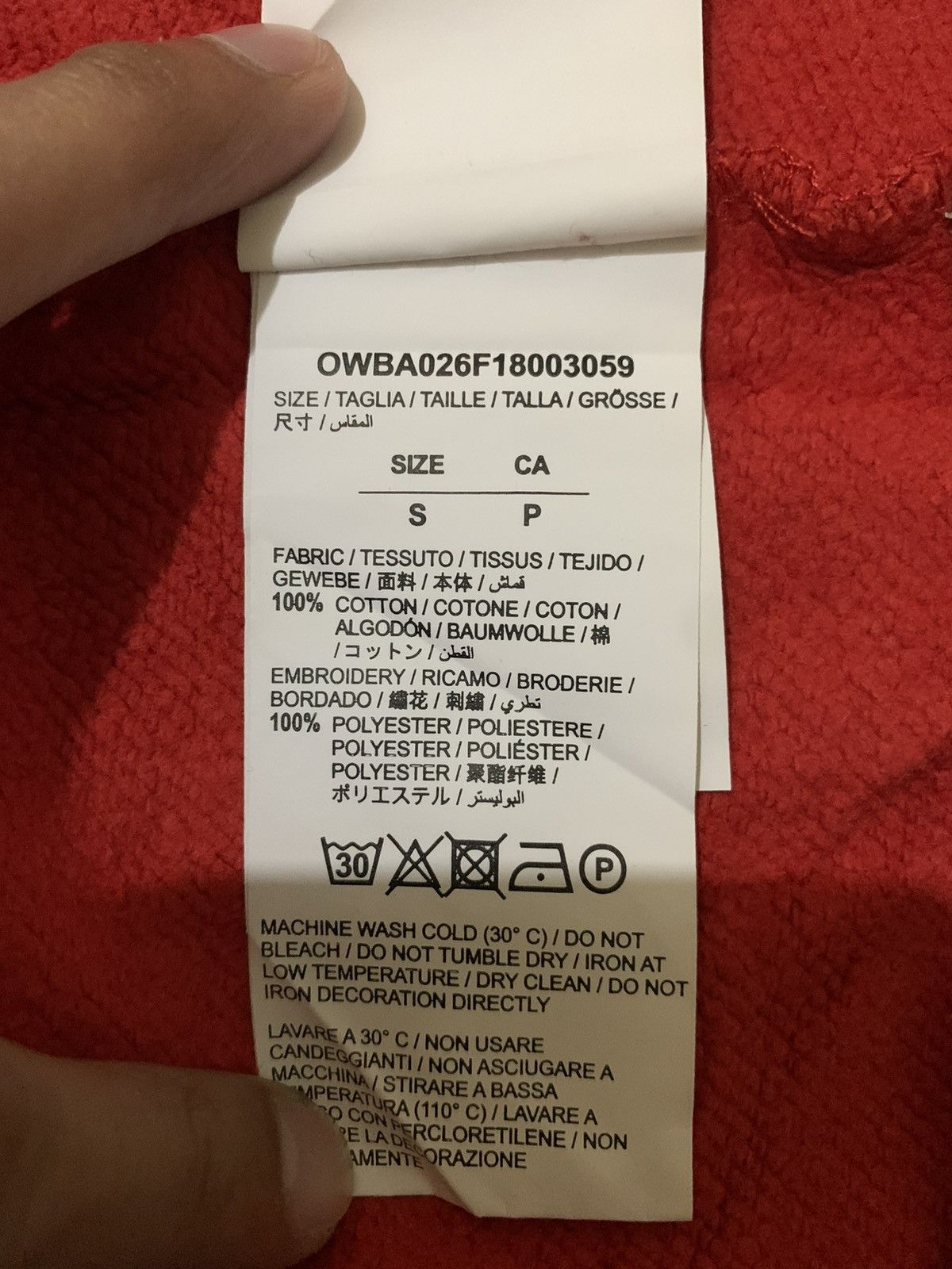 Off-White Off-White - Jockey Square - Sweater Crewneck Size S / US 4 / IT 40 - 9 Thumbnail