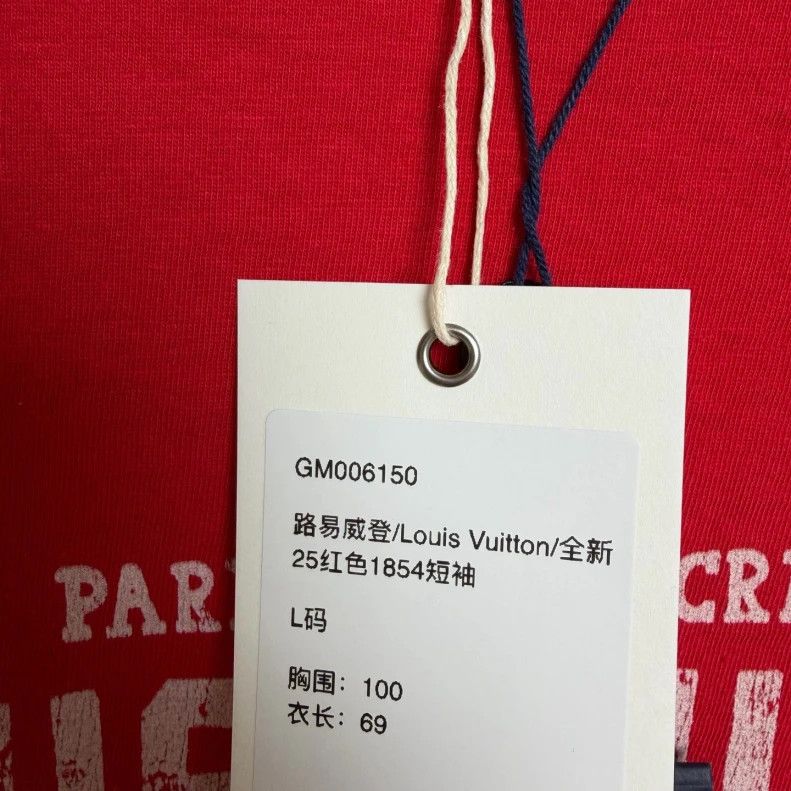 Louis Vuitton Louis Vuitton 25 Red 1854 Short Sleeve Size US L / EU 52-54 / 3 - 7 Thumbnail