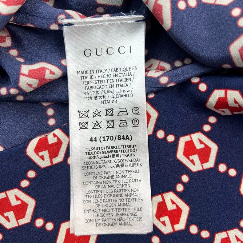 Gucci Gucci Borderless Overture Logo Full Print Silk Short Sleeve Size US S / EU 44-46 / 1 - 5 Thumbnail