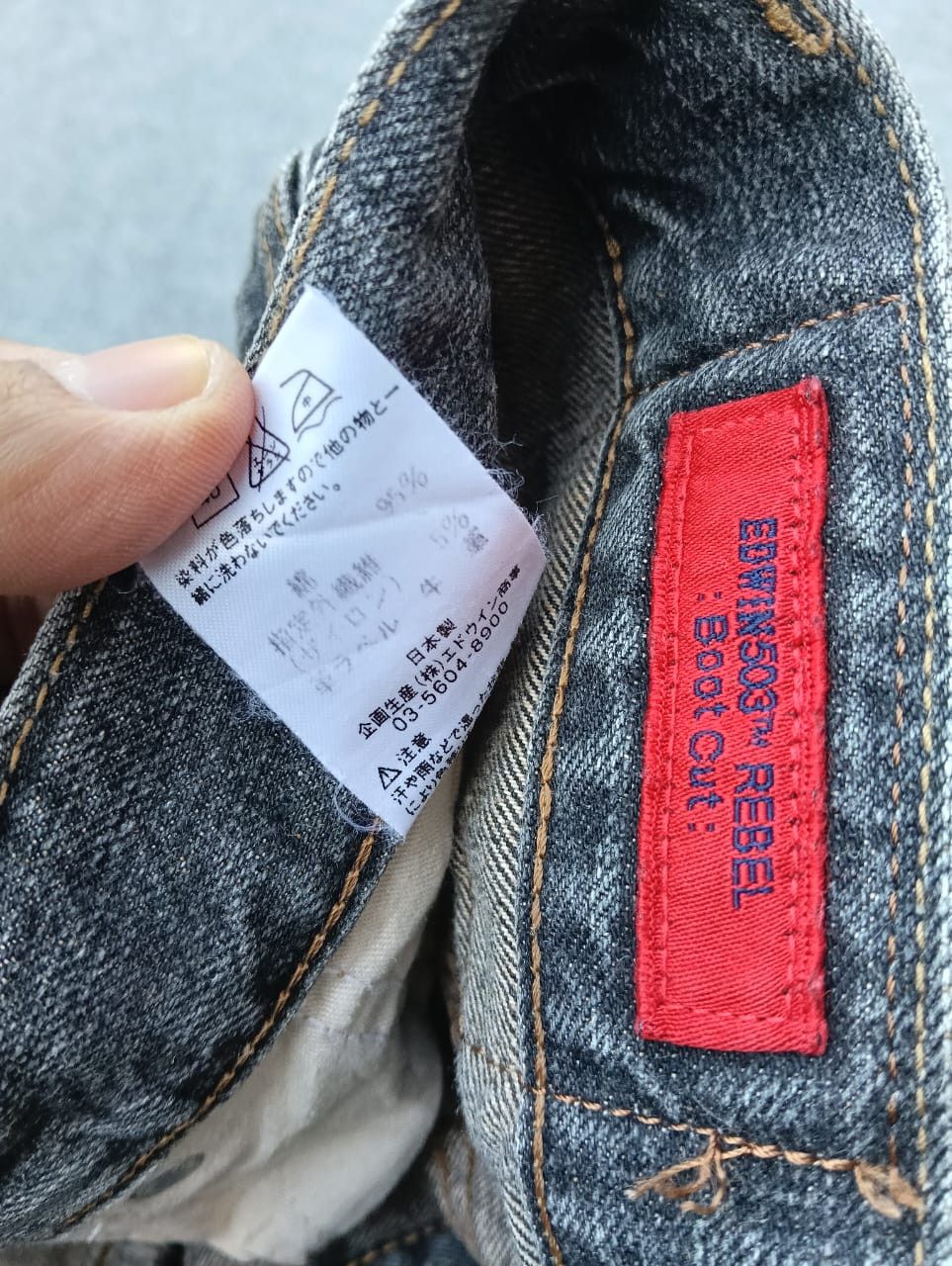 Edwin Edwin 503 Bootcut Jeans Faded Grey Black Denim Size 30 Size US 30 / EU 46 - 7 Thumbnail