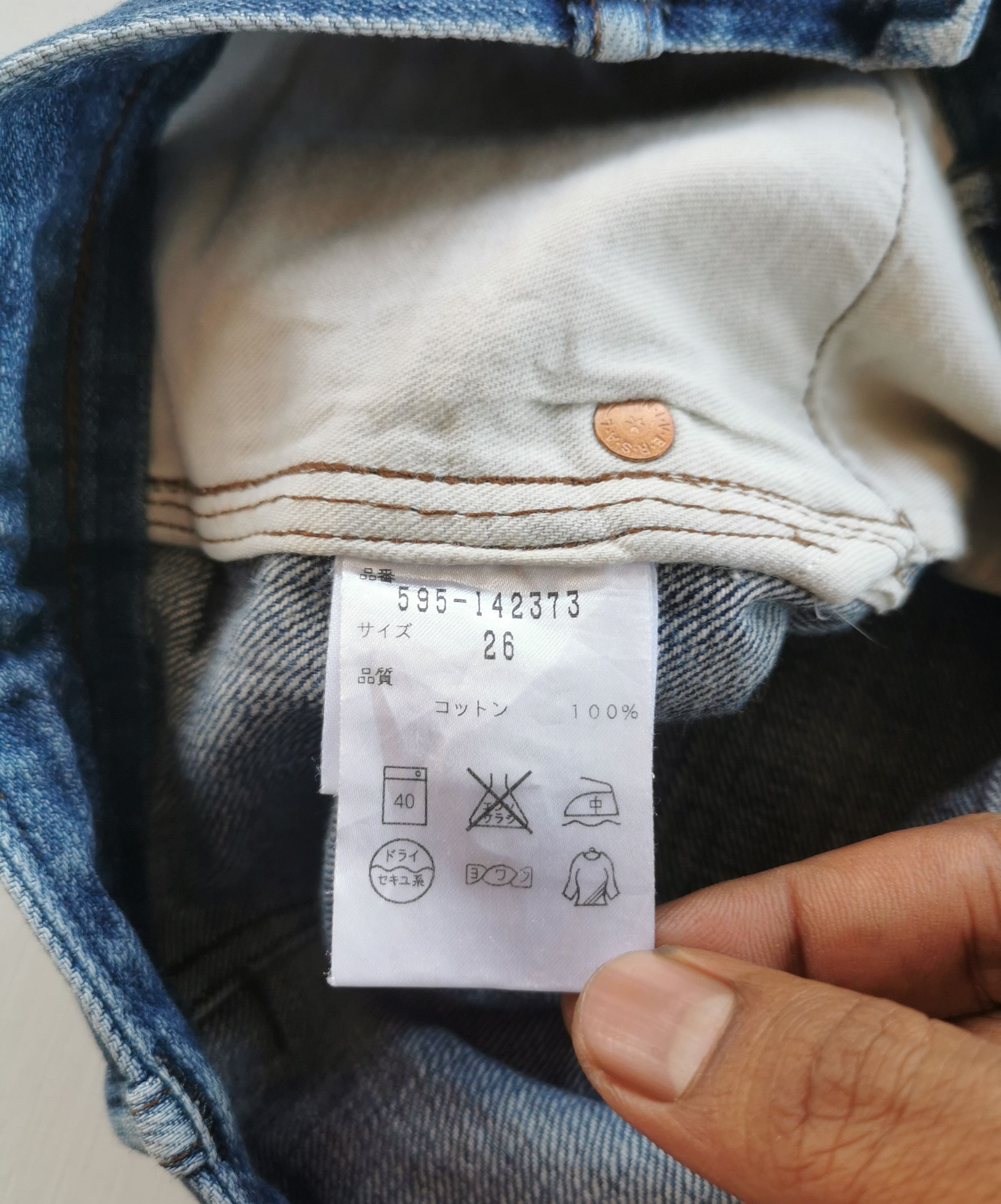 Margaret Howell MHL Canton Overalls Worker Selvedge Denim Size US 27 - 10 Thumbnail