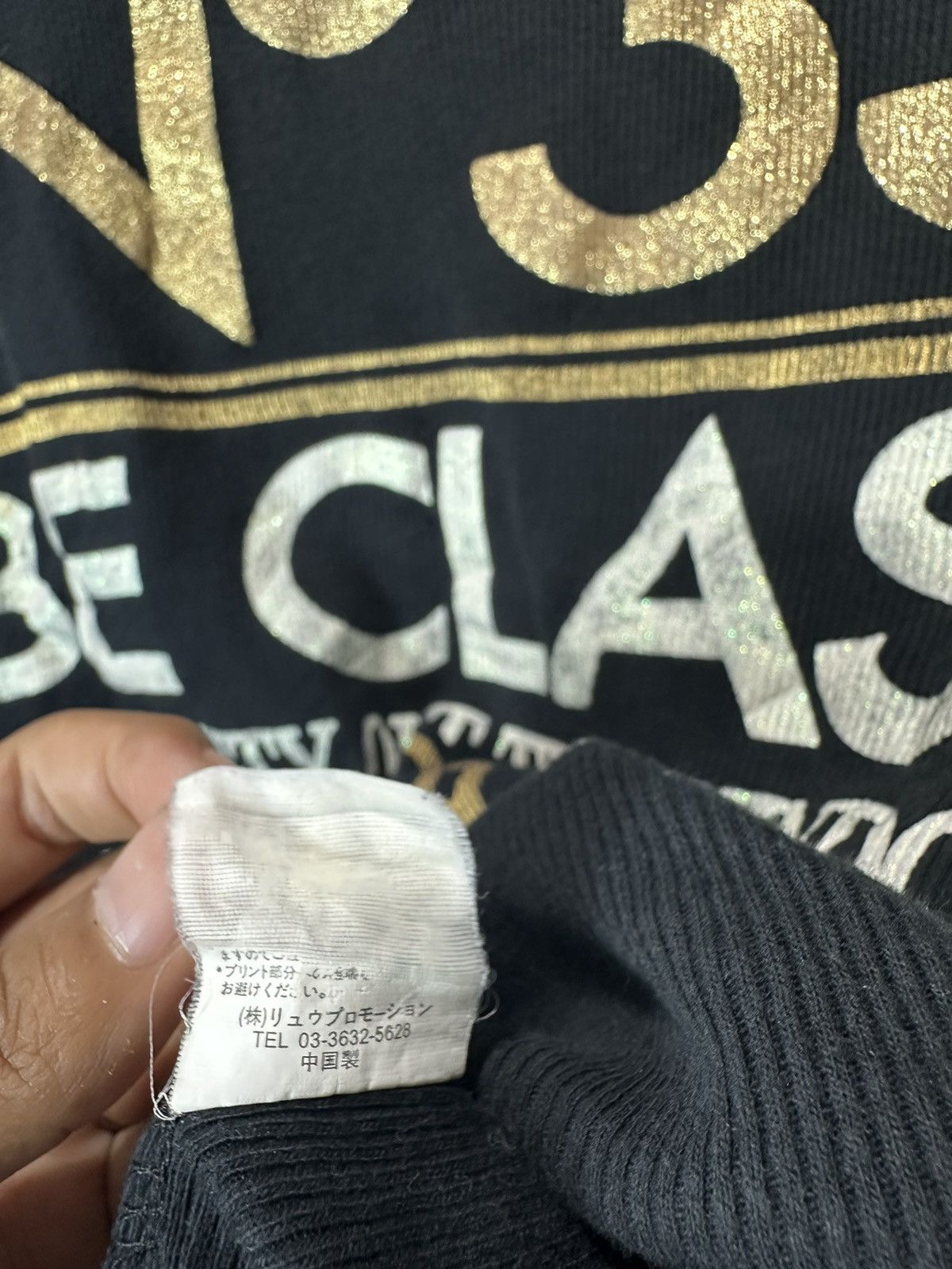 14th Addiction NR 33 THERMAL GOTHIC POEM LONG SLEEVE TEE IFSIX LGB STYLE Size S / US 4 / IT 40 - 9 Thumbnail