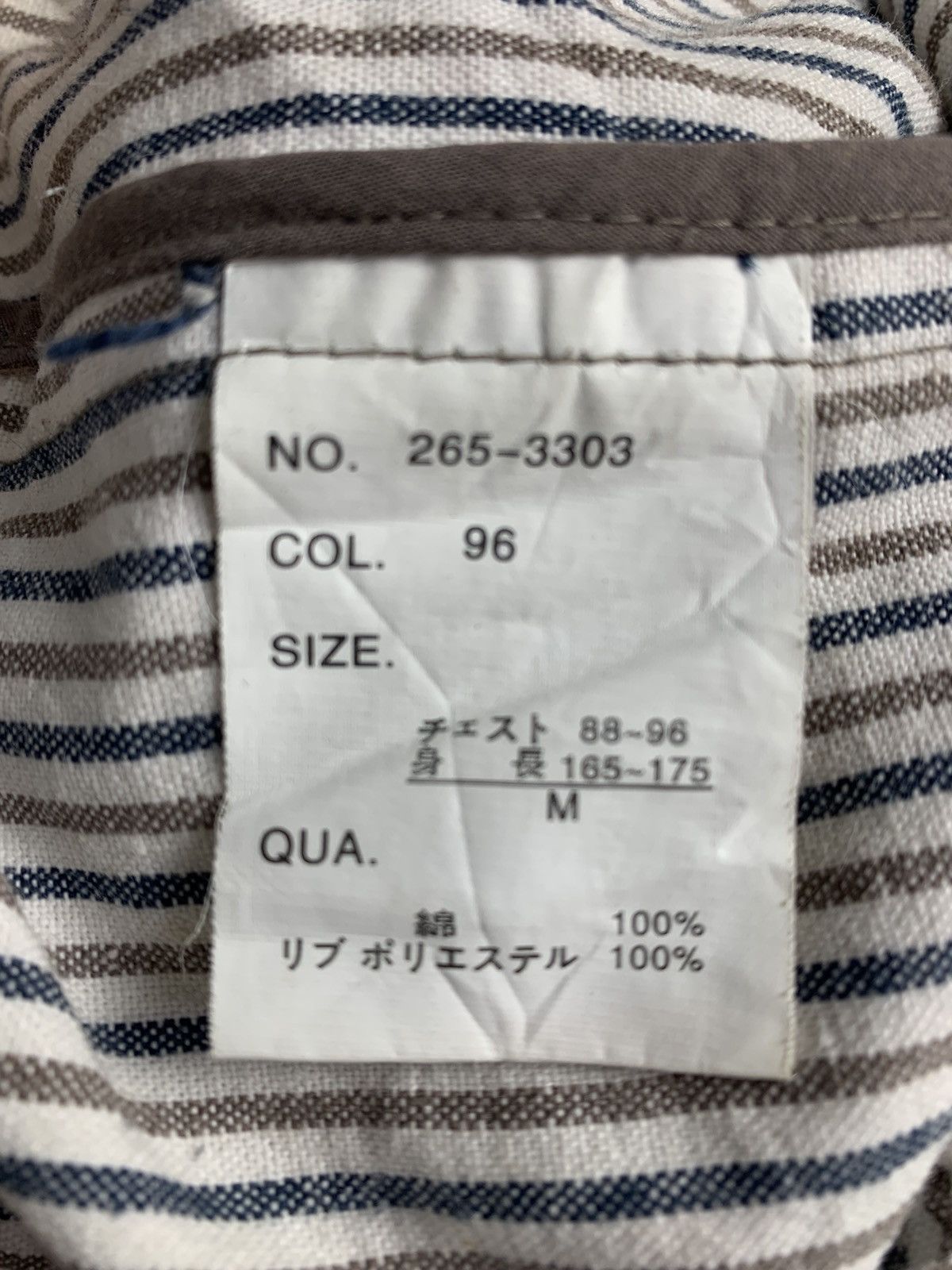 Hang Ten vintage Hang Ten ApparelSurfStyle StreetWear Hickory Jacket Size US L / EU 52-54 / 3 - 10 Thumbnail