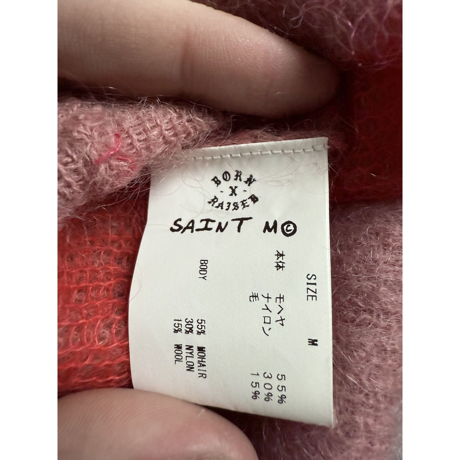 Other Saint Michael Born n Raised Clown Knit Sweater Pink NWT - M Size US M / EU 48-50 / 2 - 4 Thumbnail