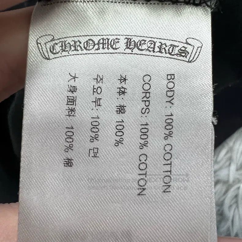 Chrome Hearts CHROME HEARTS Size M Horseshoe printed short sleeve Size US M / EU 48-50 / 2 - 4 Thumbnail