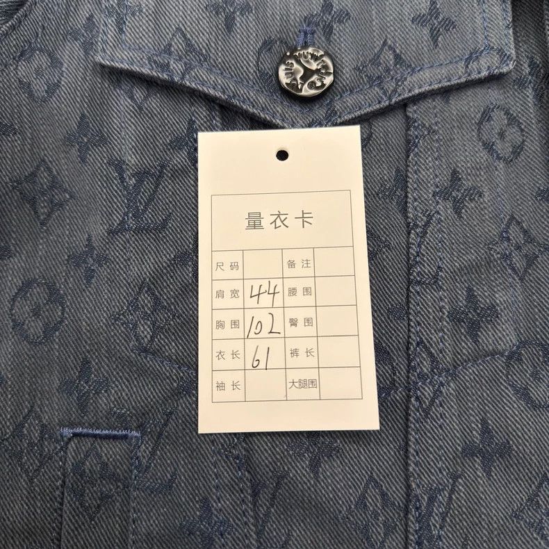 Louis Vuitton Louis Vuitton Blue denim jacket with full print jacket 2502 Size US S / EU 44-46 / 1 - 6 Thumbnail