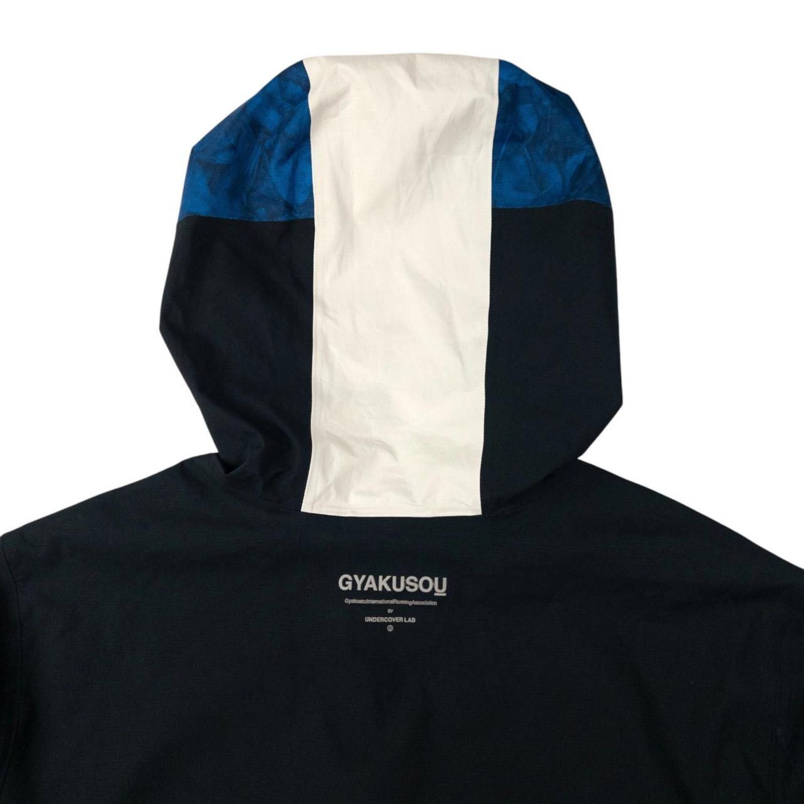 Nike Vintage Nike Gyakusou Undercover Lab Zip Up Jacket Size S Size US S / EU 44-46 / 1 - 3 Thumbnail