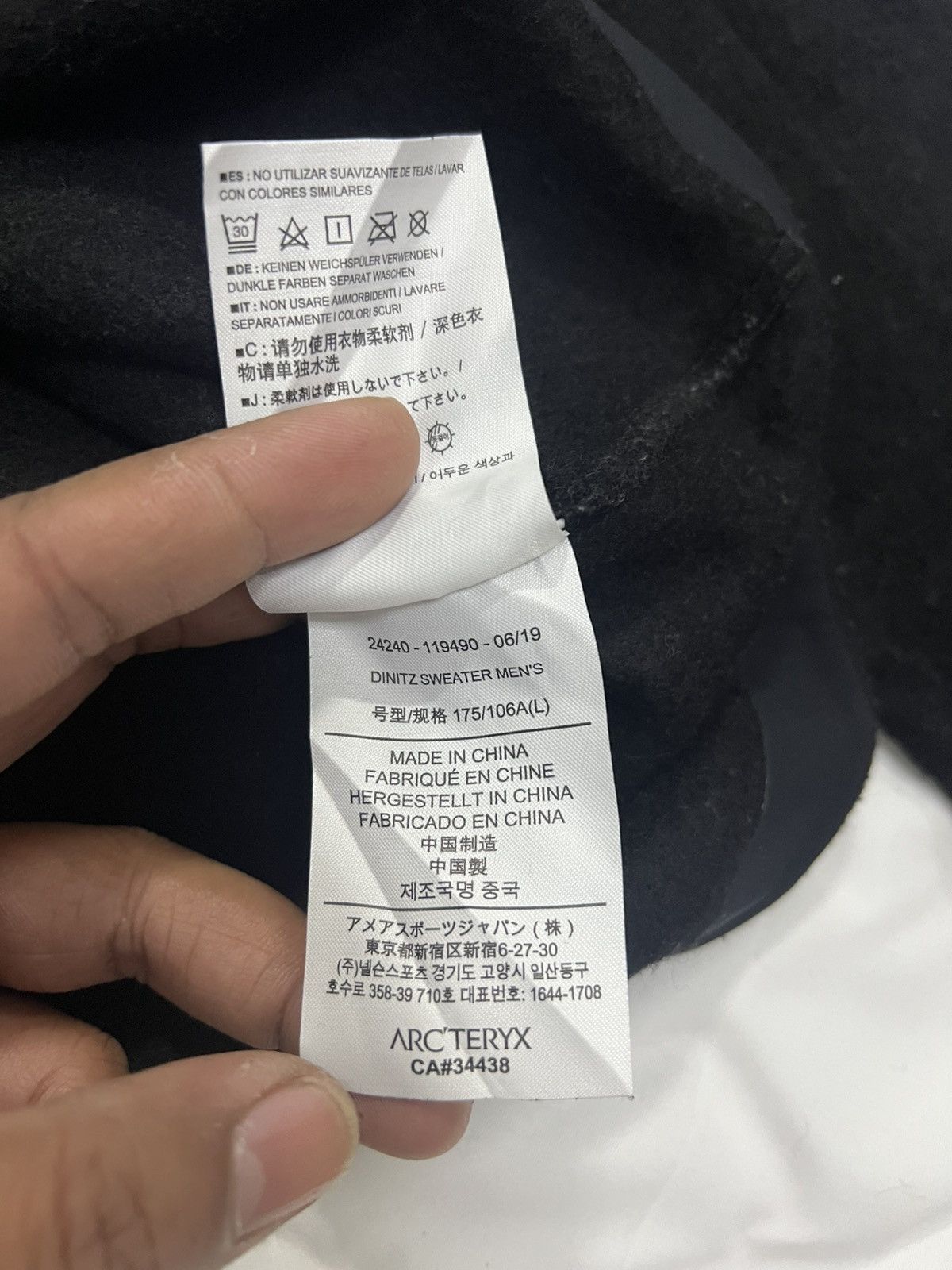 Arc'teryx Veilance - Dinitz Sweater Mens Size US L / EU 52-54 / 3 - 9 Thumbnail