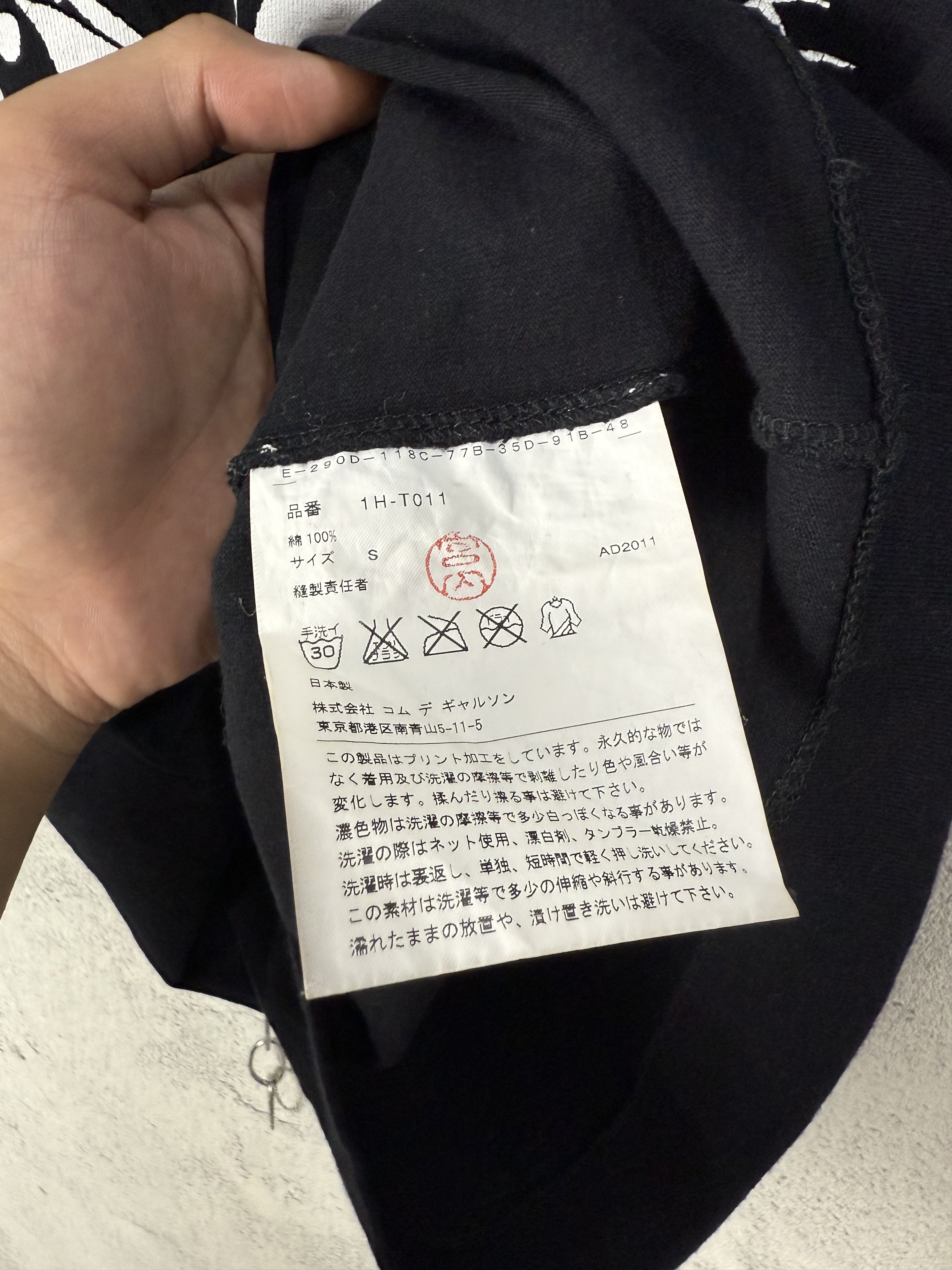 Comme des Garcons Black Comme Des Garcons CDG Tshirt Size S / US 4 / IT 40 - 5 Thumbnail