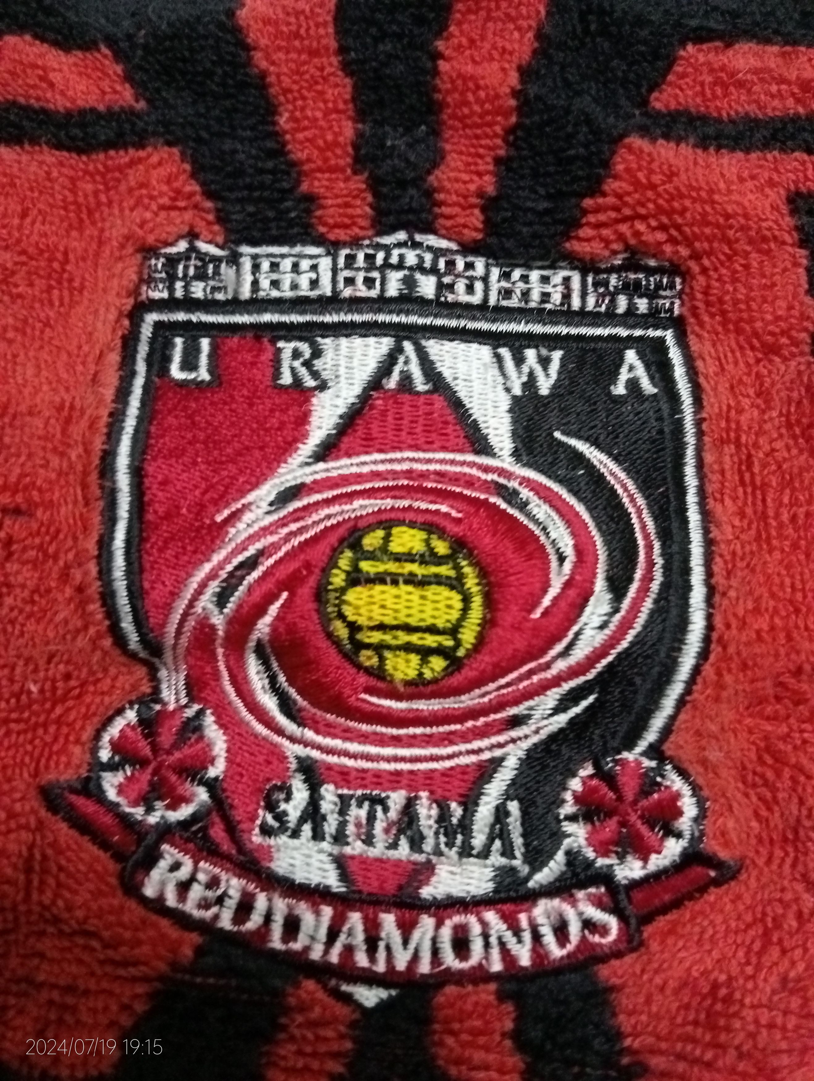Japanese Brand × Vintage Bundle of Two Vintage Urawa Red Diamonds J. League Scarves Size ONE SIZE - 2 Thumbnail