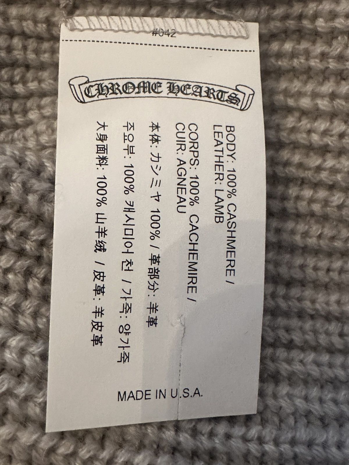 Chrome Hearts Chrome Hearts Gray Cashmere Leather Stars Beanie Size ONE SIZE - 6 Thumbnail