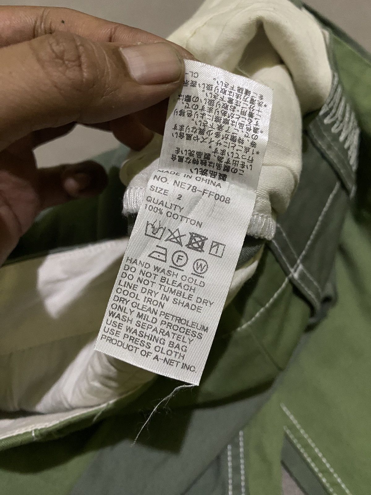 Issey Miyake Nenet issey miyake casual pants Size US 32 / EU 48 - 8 Thumbnail