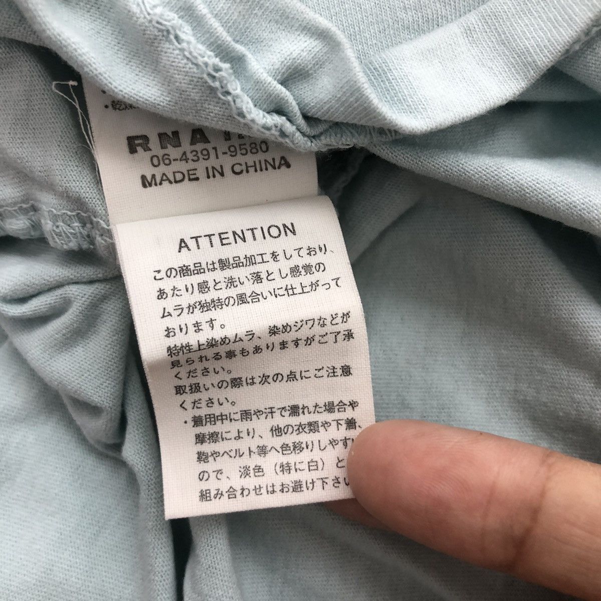 Japanese Brand × Vintage Vintage RNA Slang Lone Wolf T-Shirt Big Size Size US M / EU 48-50 / 2 - 8 Thumbnail