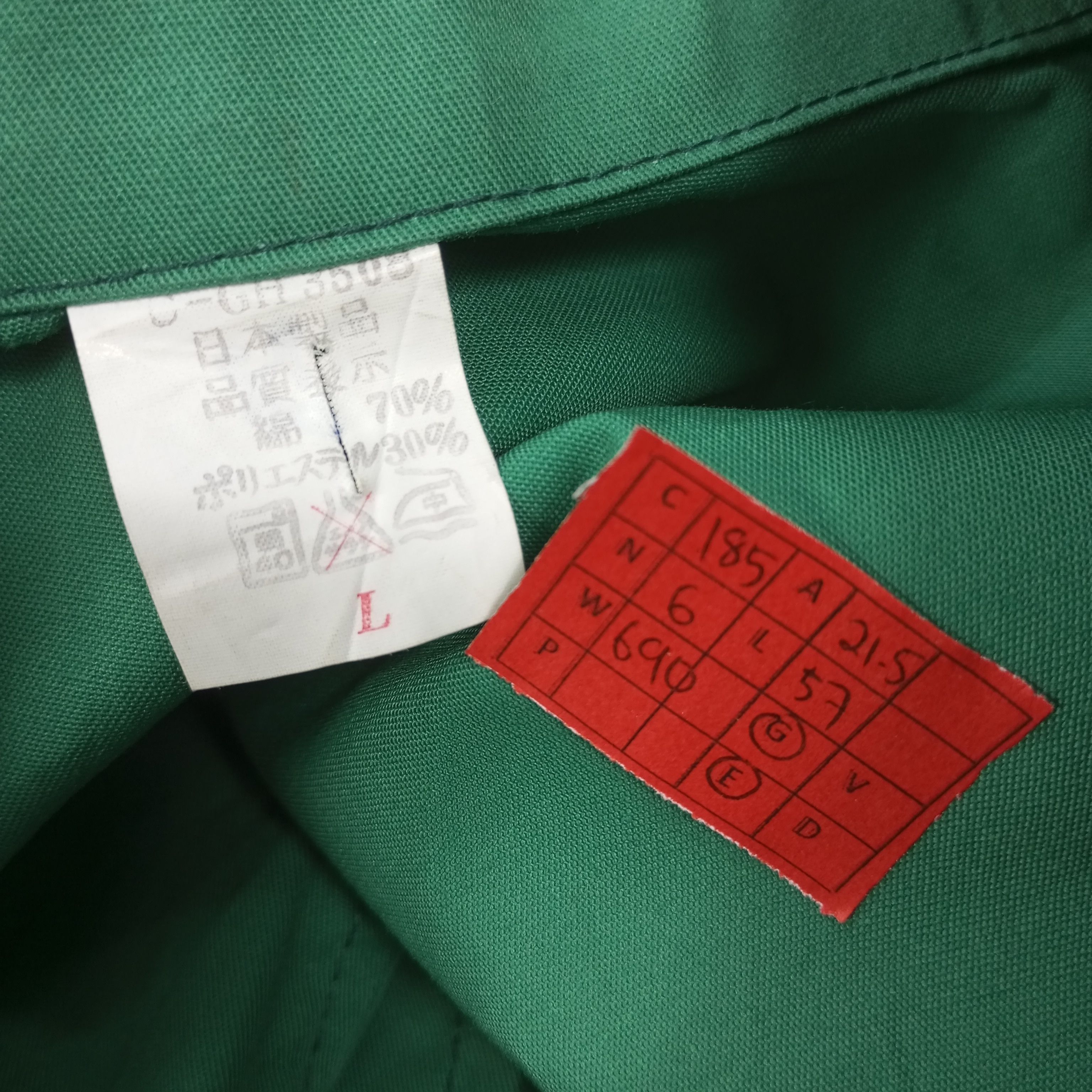 Japanese Brand Mitsubishi Motor Ralli Art Workwear Custom Coverall Jacket Size US M / EU 48-50 / 2 - 10 Thumbnail