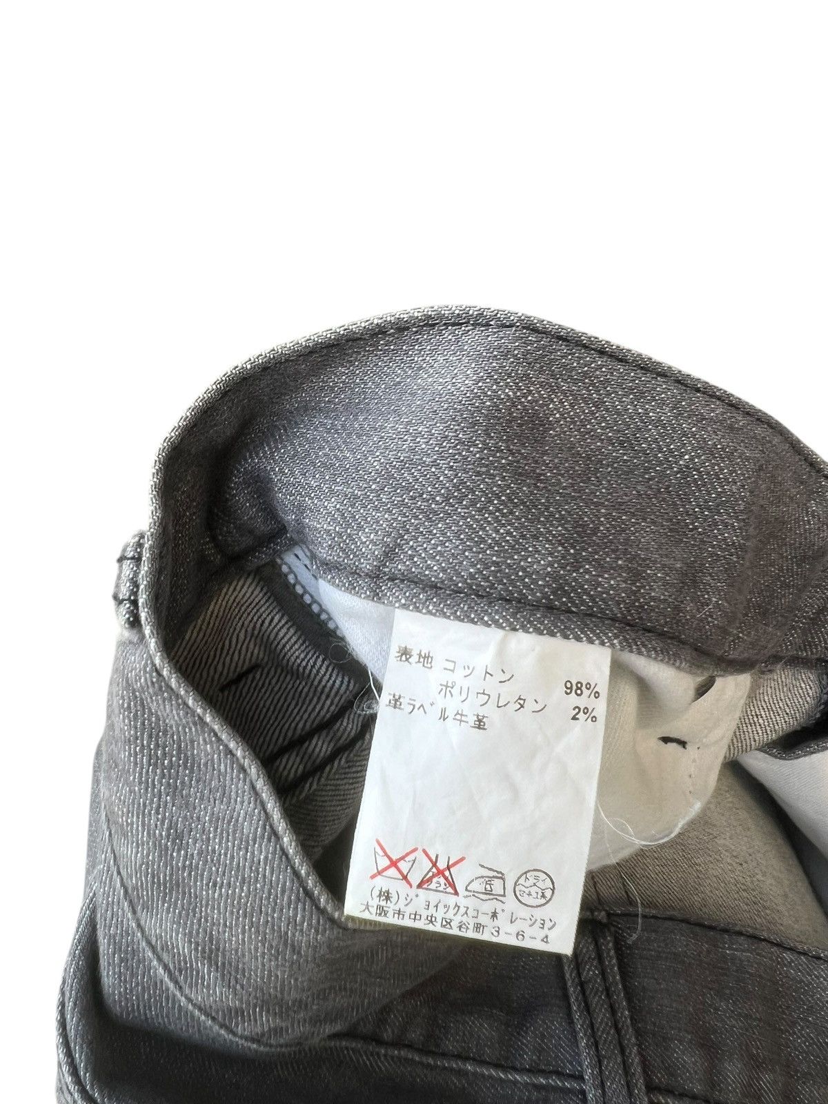 Lanvin Vintage Lanvin Collection Stretch Grey Denim Jeans Size US 34 / EU 50 - 20 Thumbnail